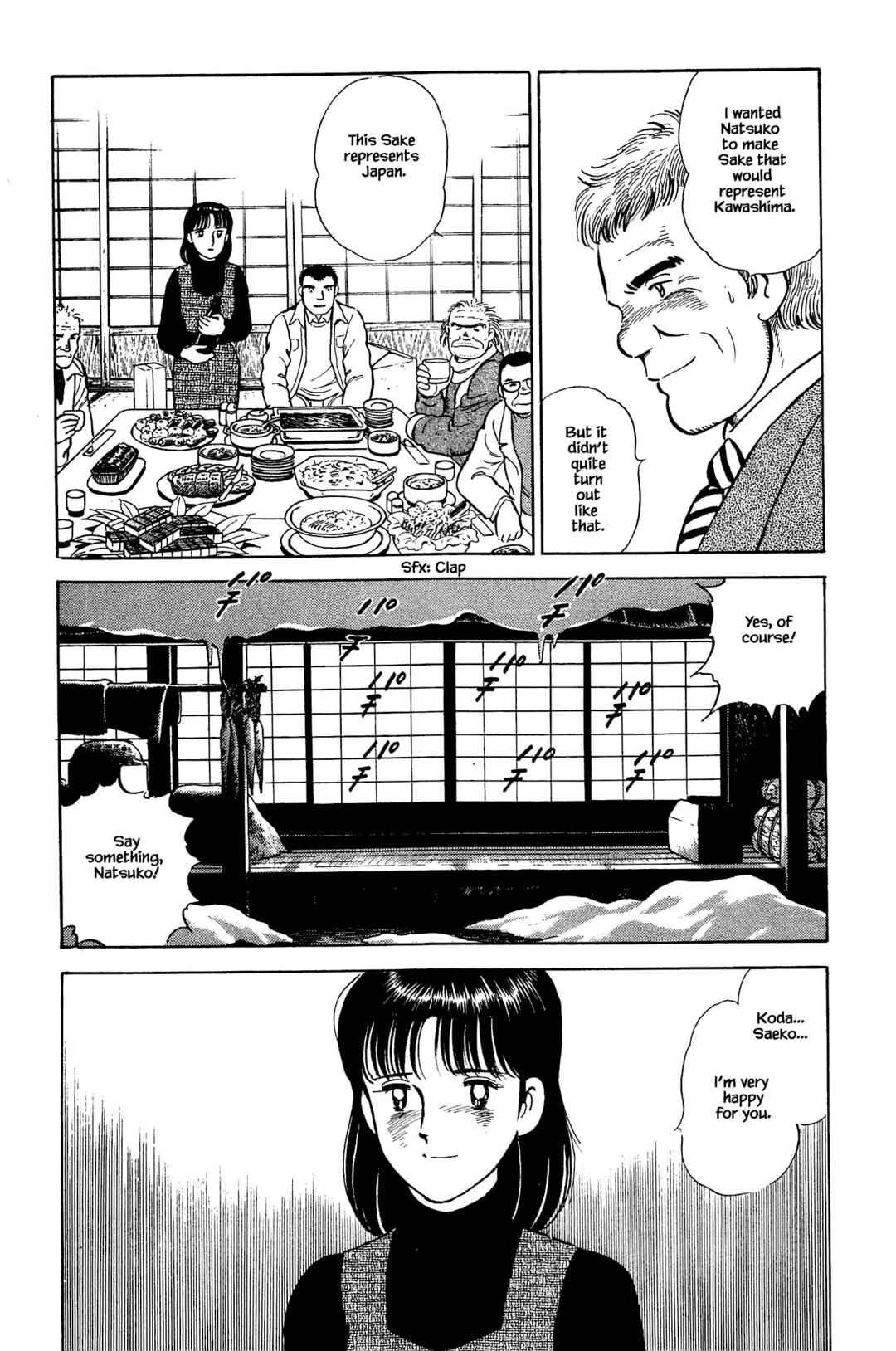 Page 14 Chapter 128 Natsukos Sake