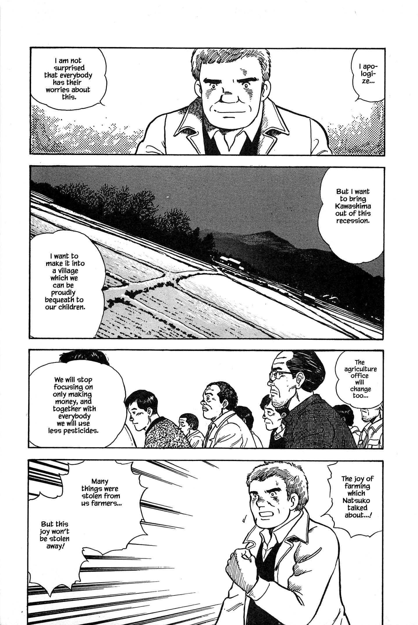 Page 11 Chapter 58 Natsukos Sake