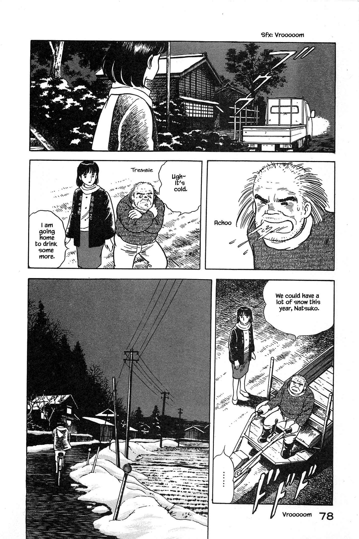 Page 16 Chapter 58 Natsukos Sake