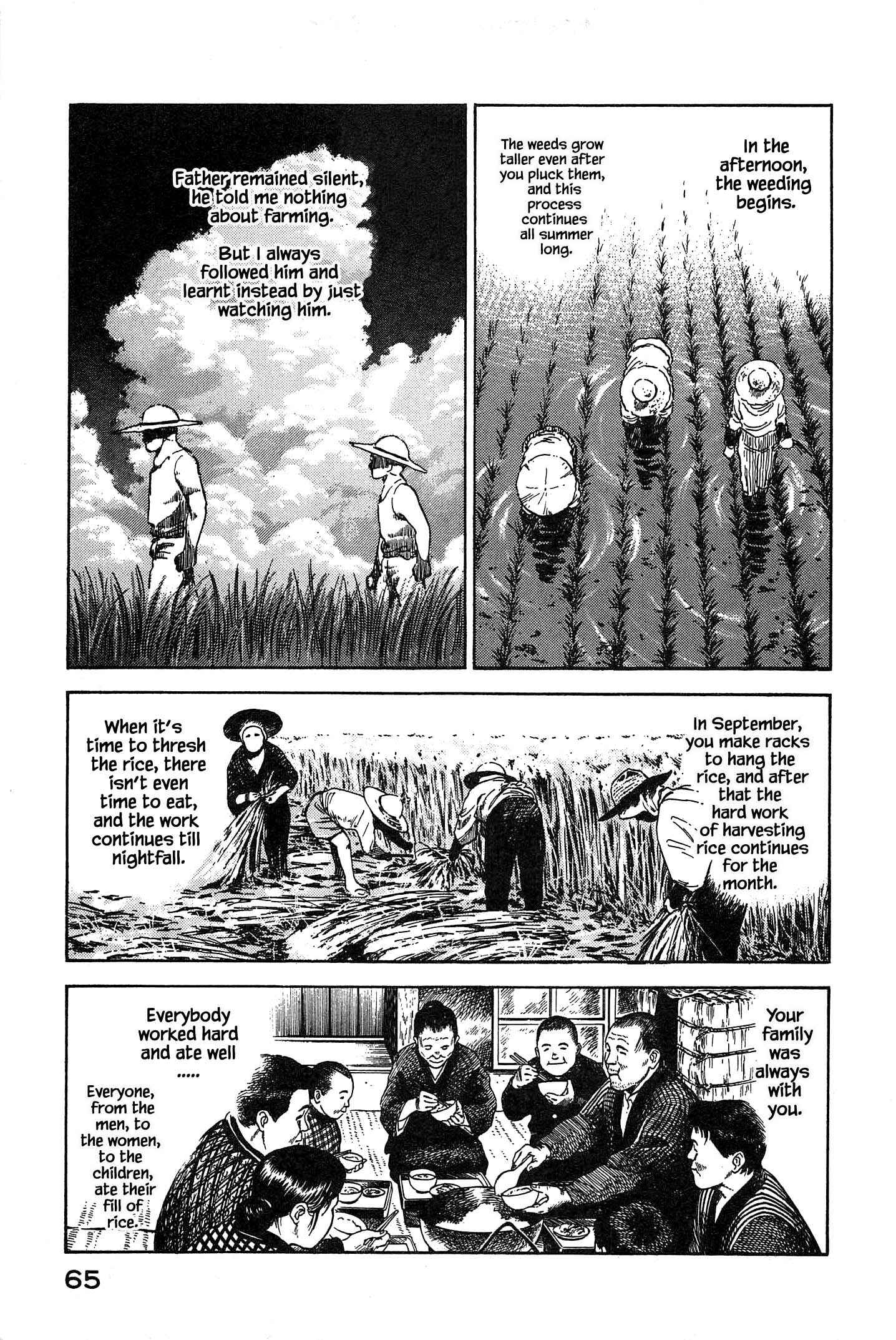 Page 3 Chapter 58 Natsukos Sake