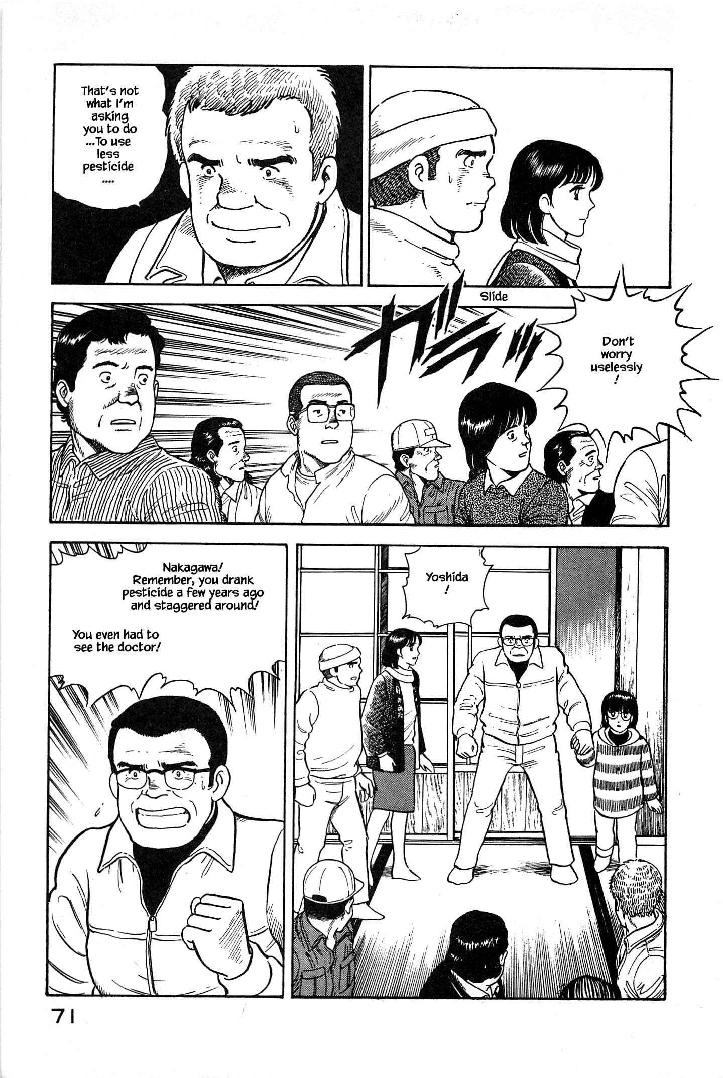 Page 9 Chapter 58 Natsukos Sake