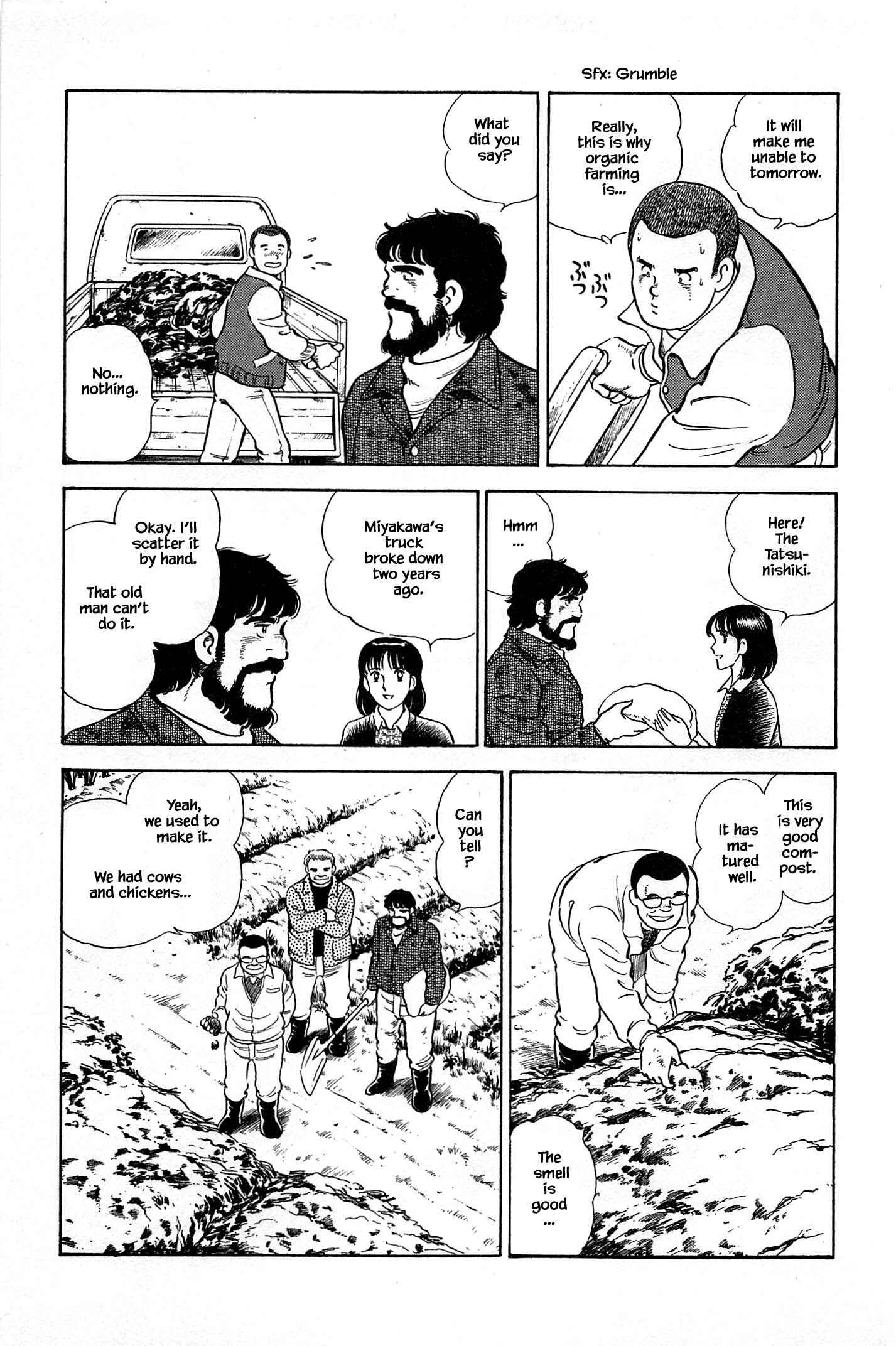 Page 13 Chapter 70 Natsukos Sake
