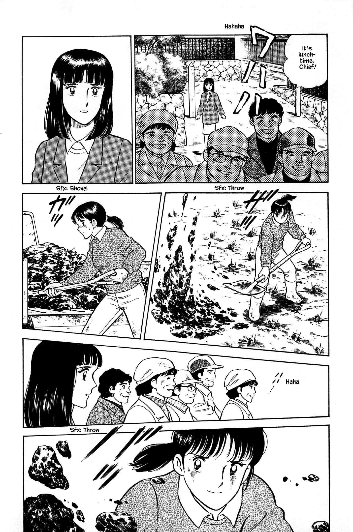 Page 16 Chapter 70 Natsukos Sake