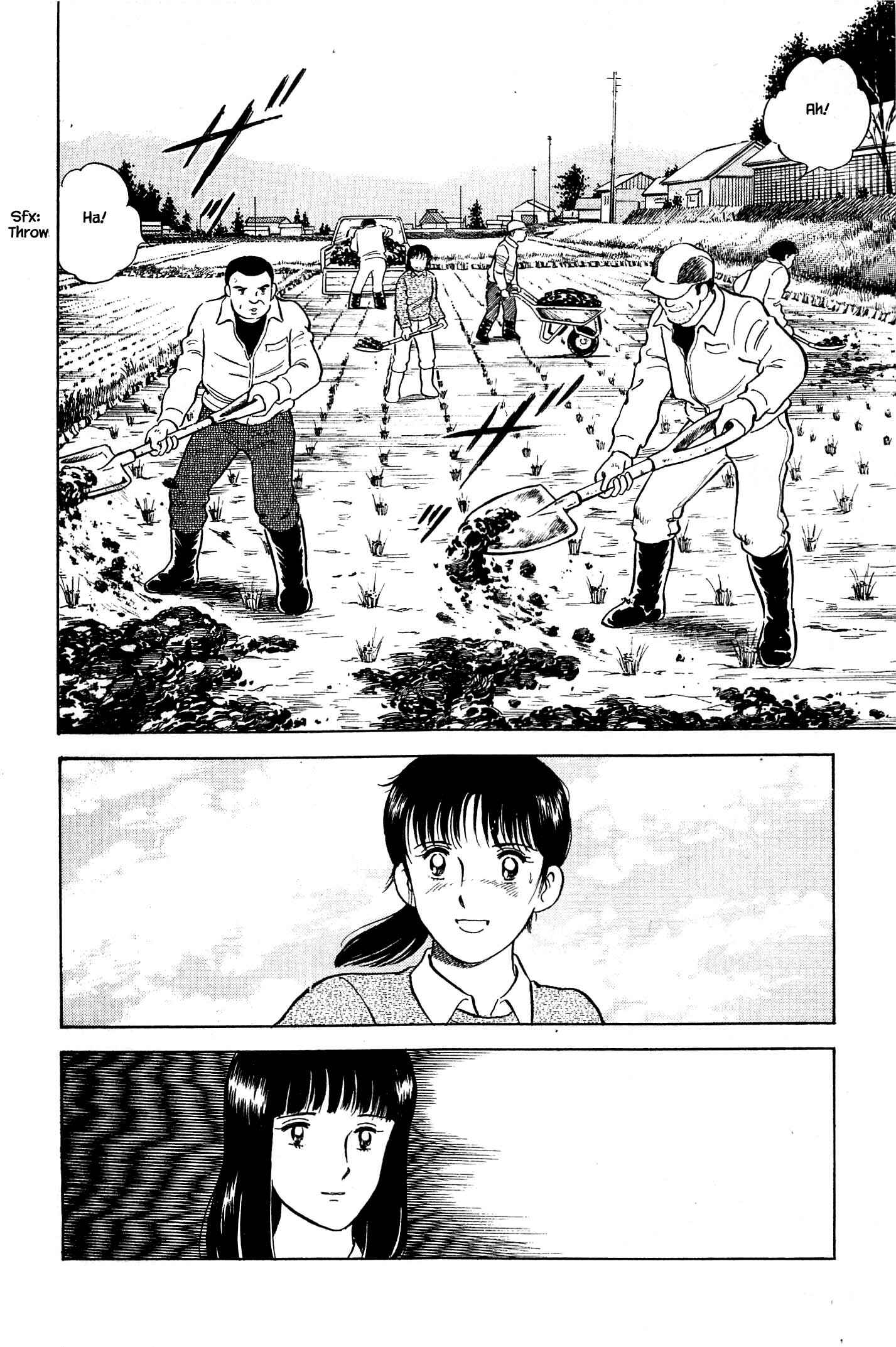 Page 18 Chapter 70 Natsukos Sake