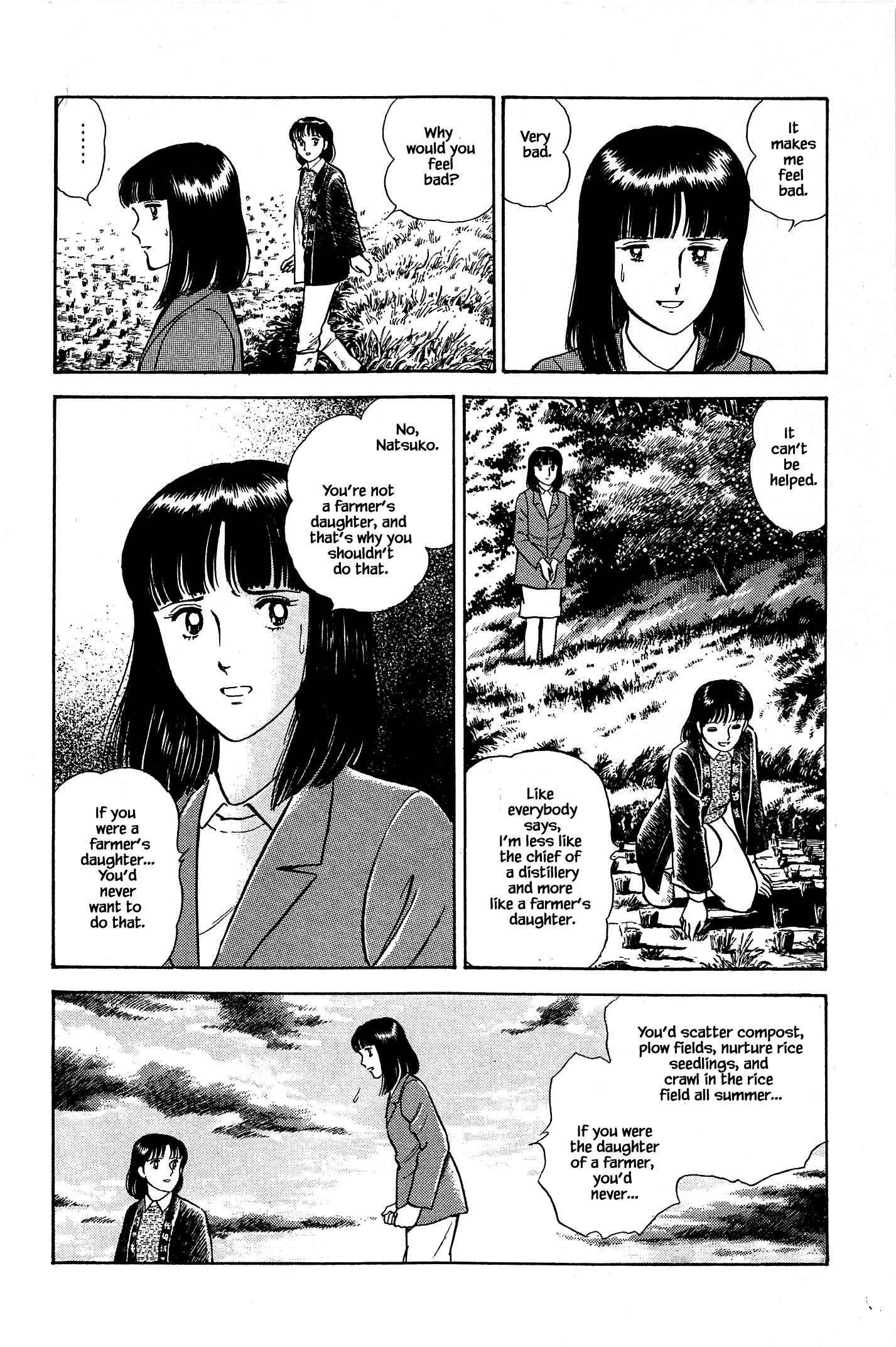 Page 20 Chapter 70 Natsukos Sake