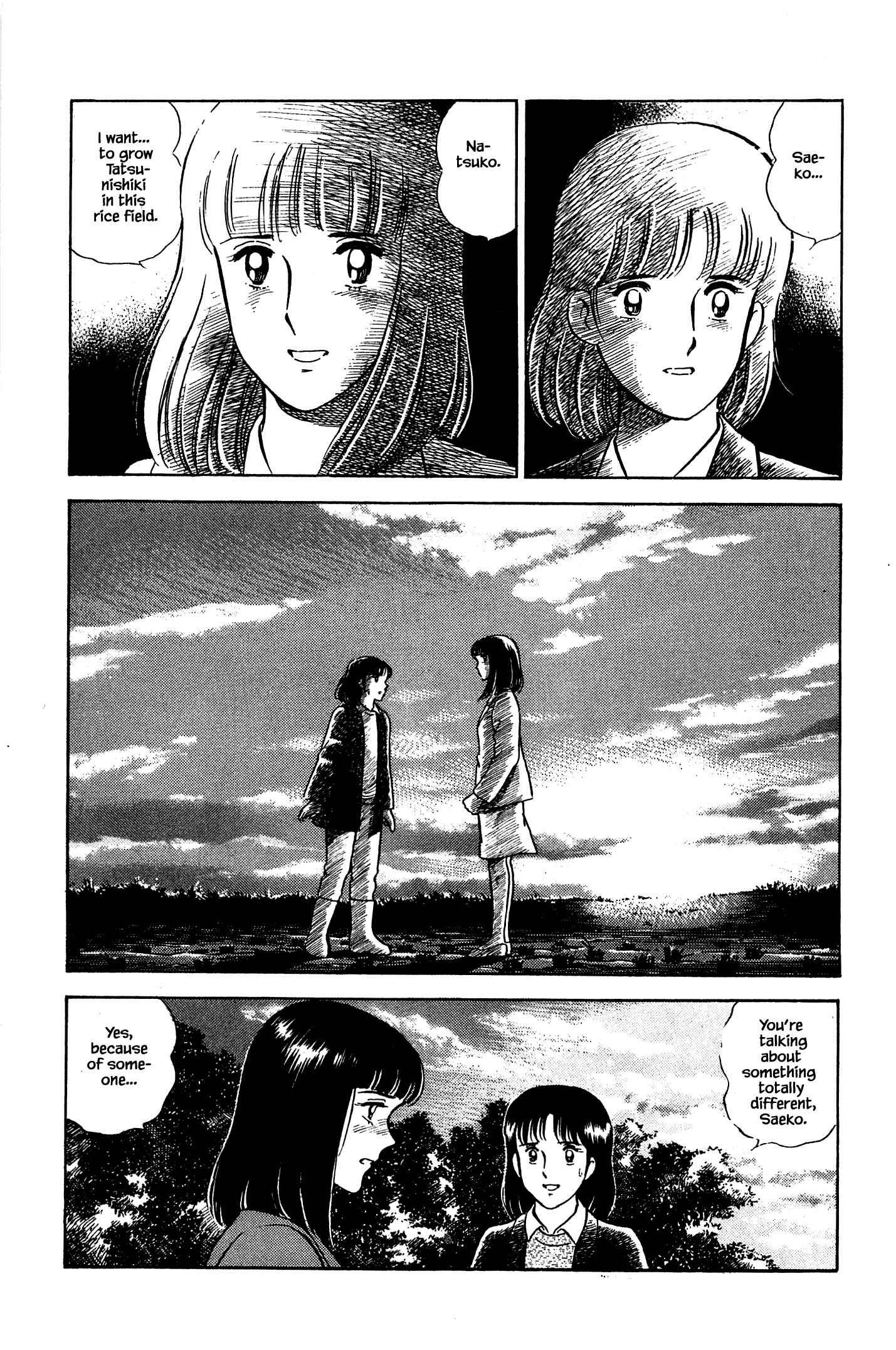 Page 21 Chapter 70 Natsukos Sake