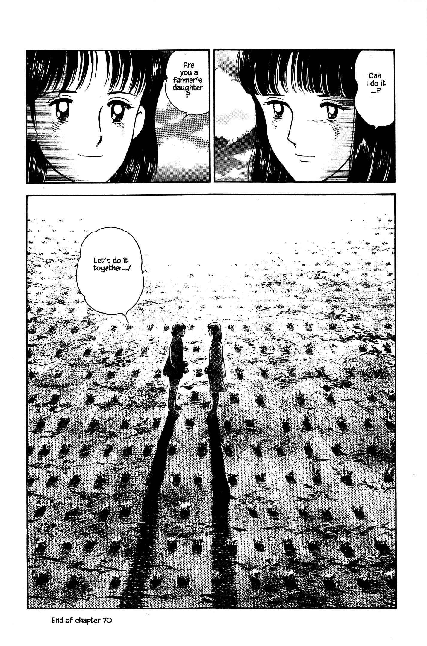 Page 22 Chapter 70 Natsukos Sake