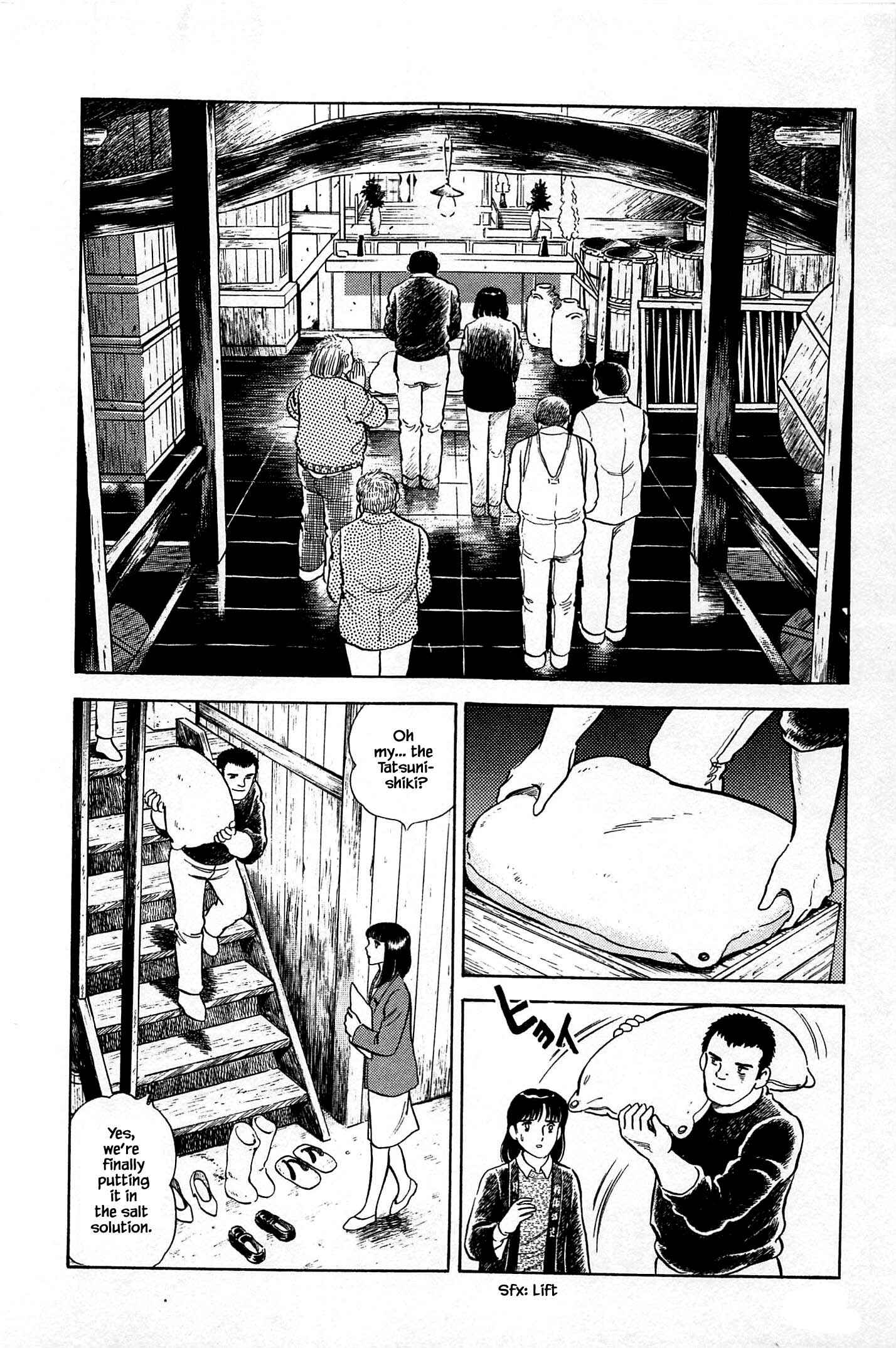 Page 4 Chapter 70 Natsukos Sake