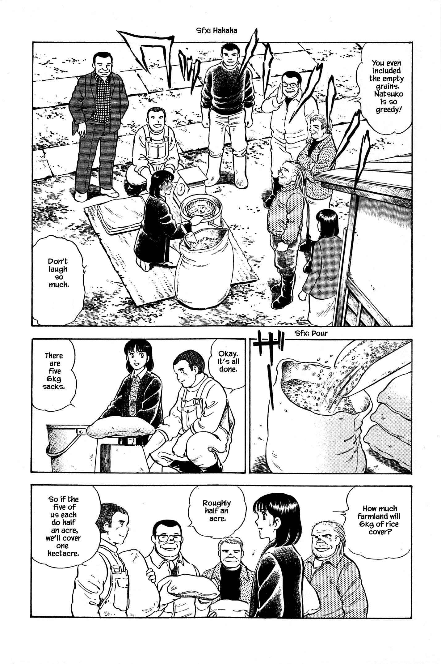 Page 6 Chapter 70 Natsukos Sake