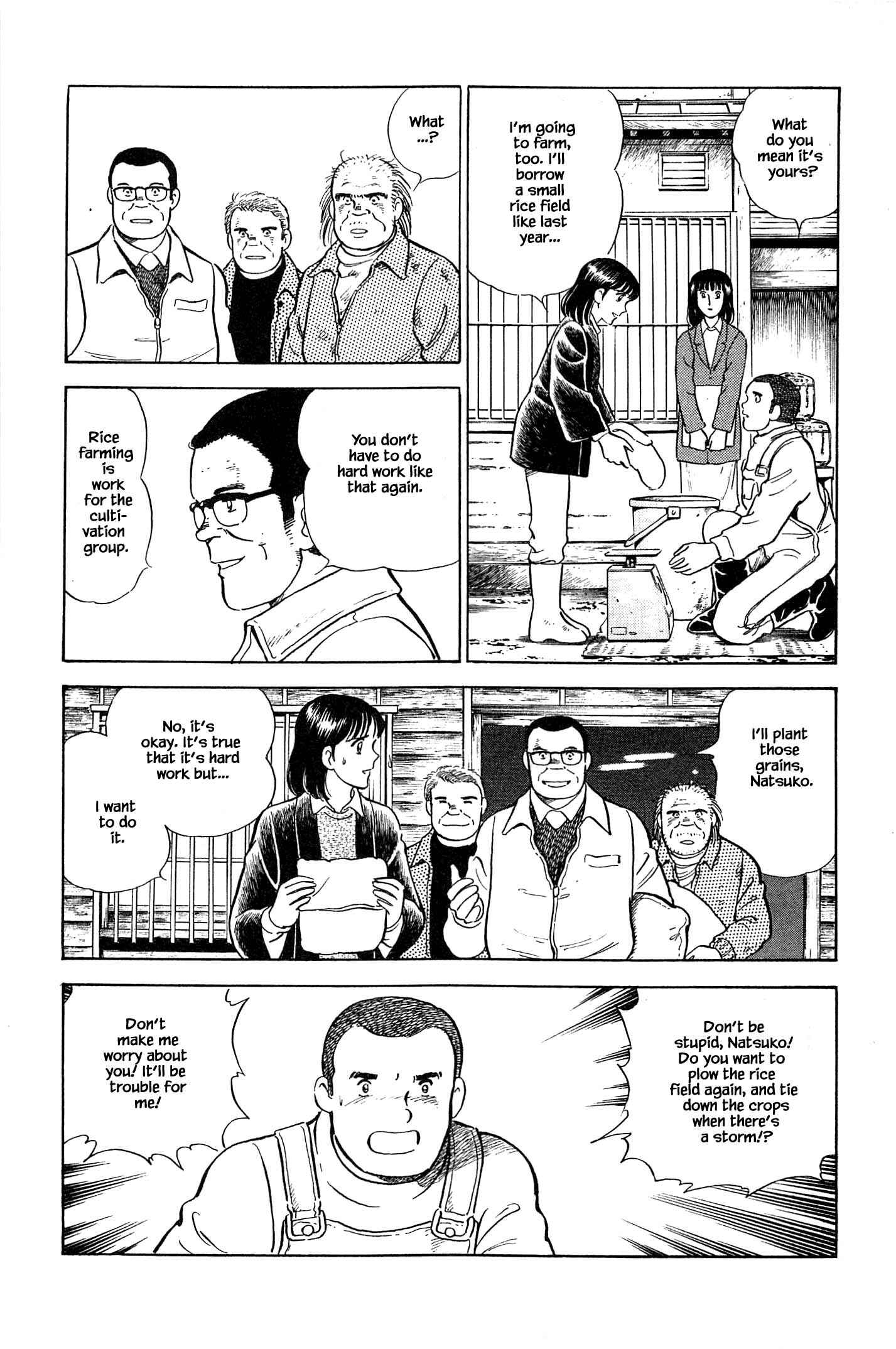 Page 8 Chapter 70 Natsukos Sake