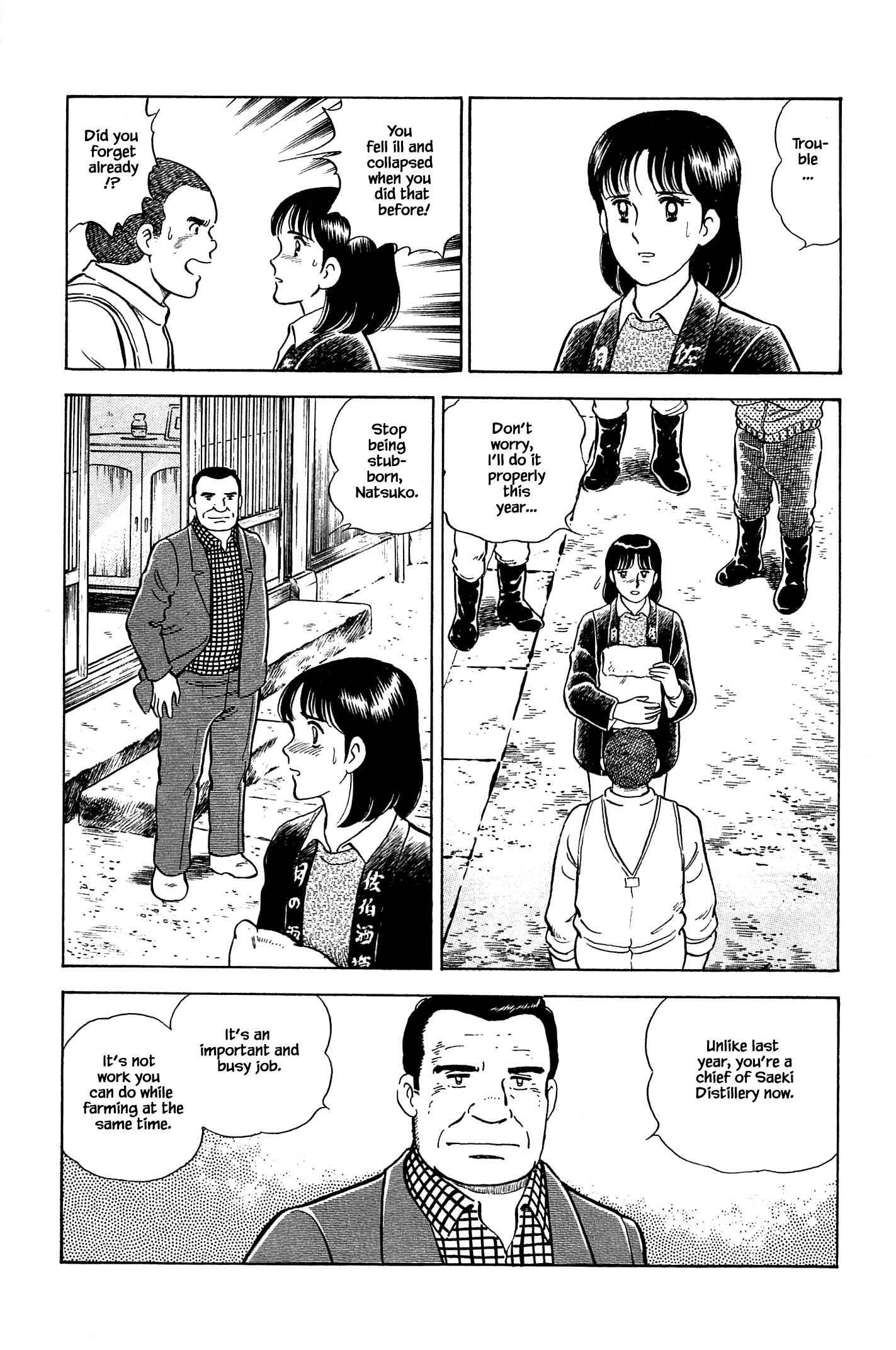 Page 9 Chapter 70 Natsukos Sake