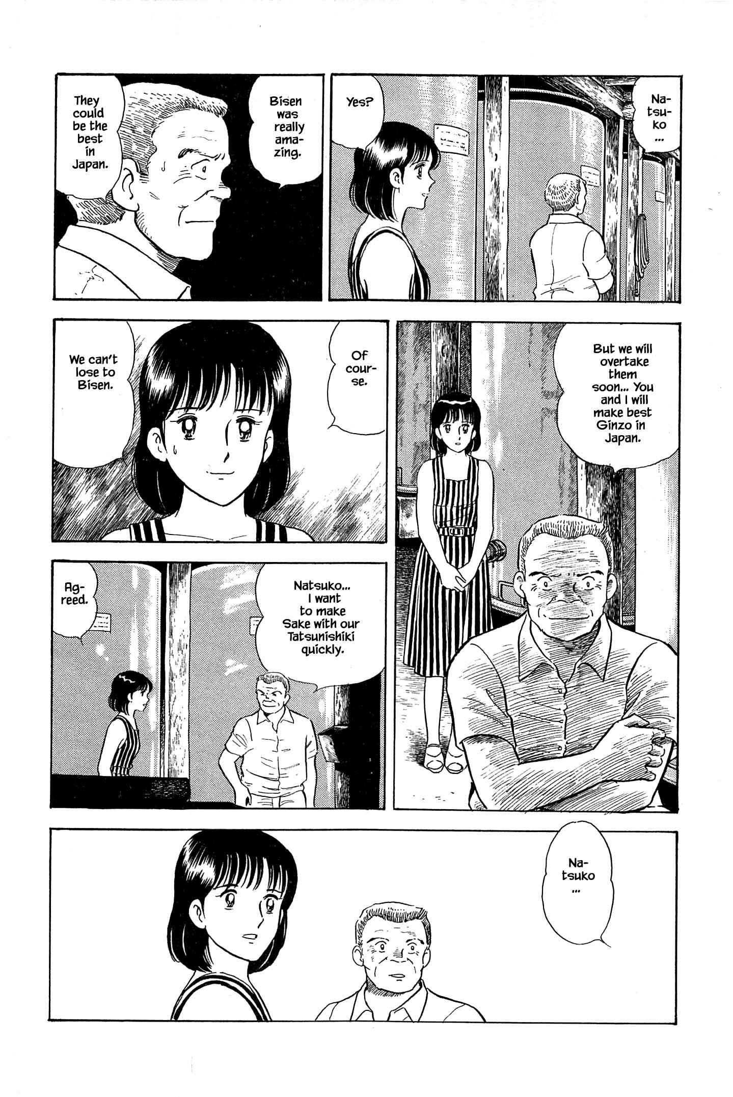 Page 20 Chapter 26 Natsukos Sake