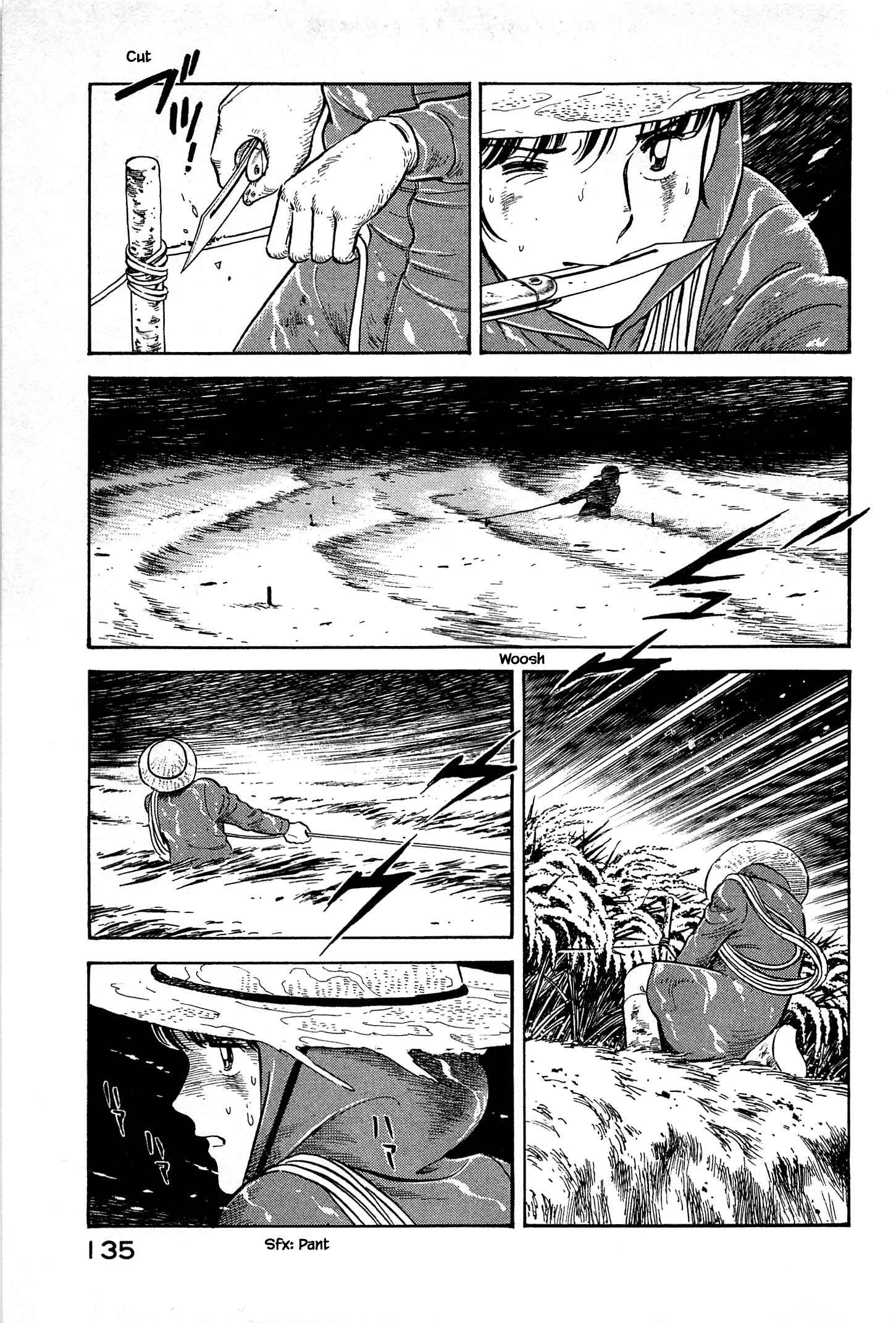 Page 12 Chapter 39 Natsukos Sake