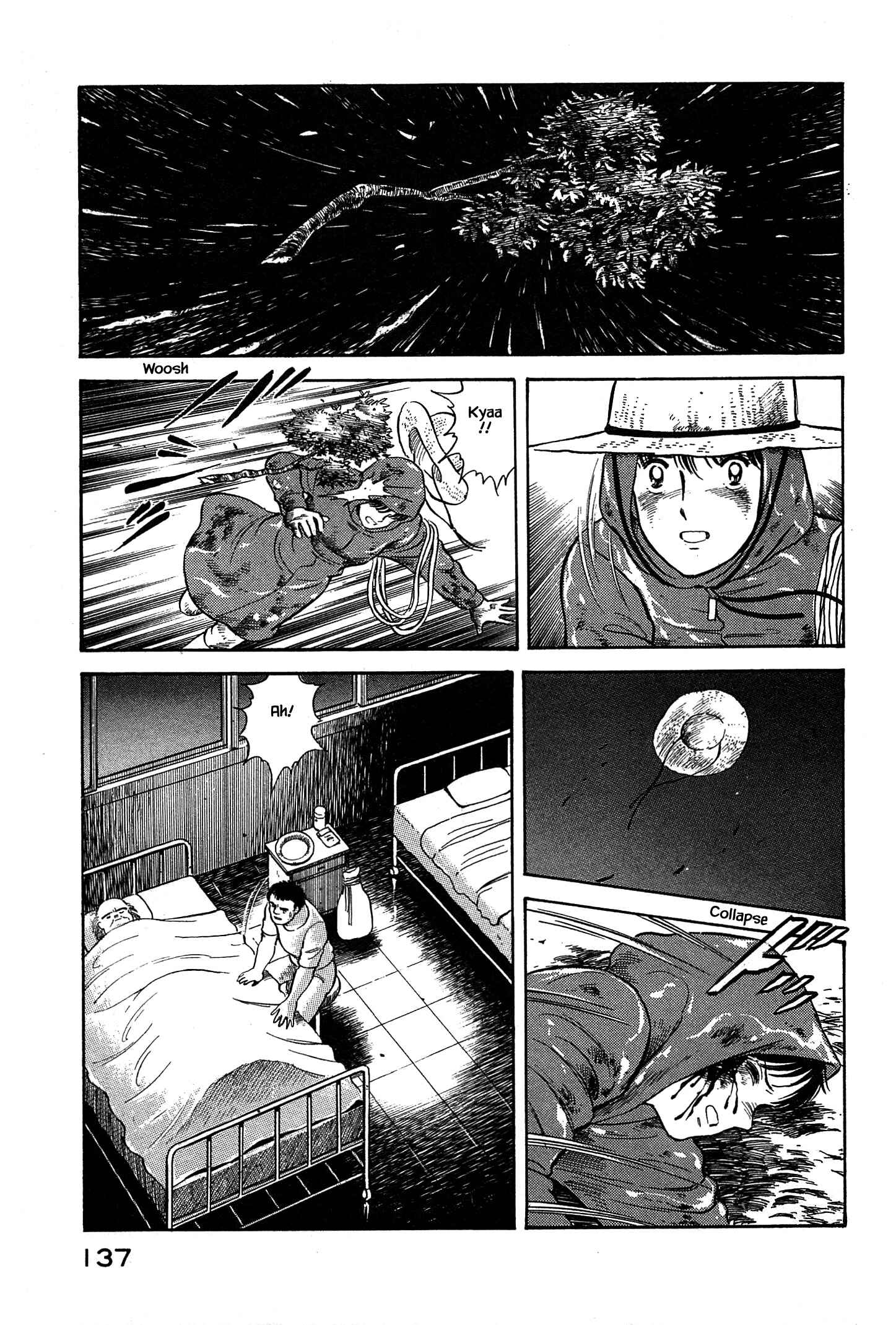 Page 14 Chapter 39 Natsukos Sake