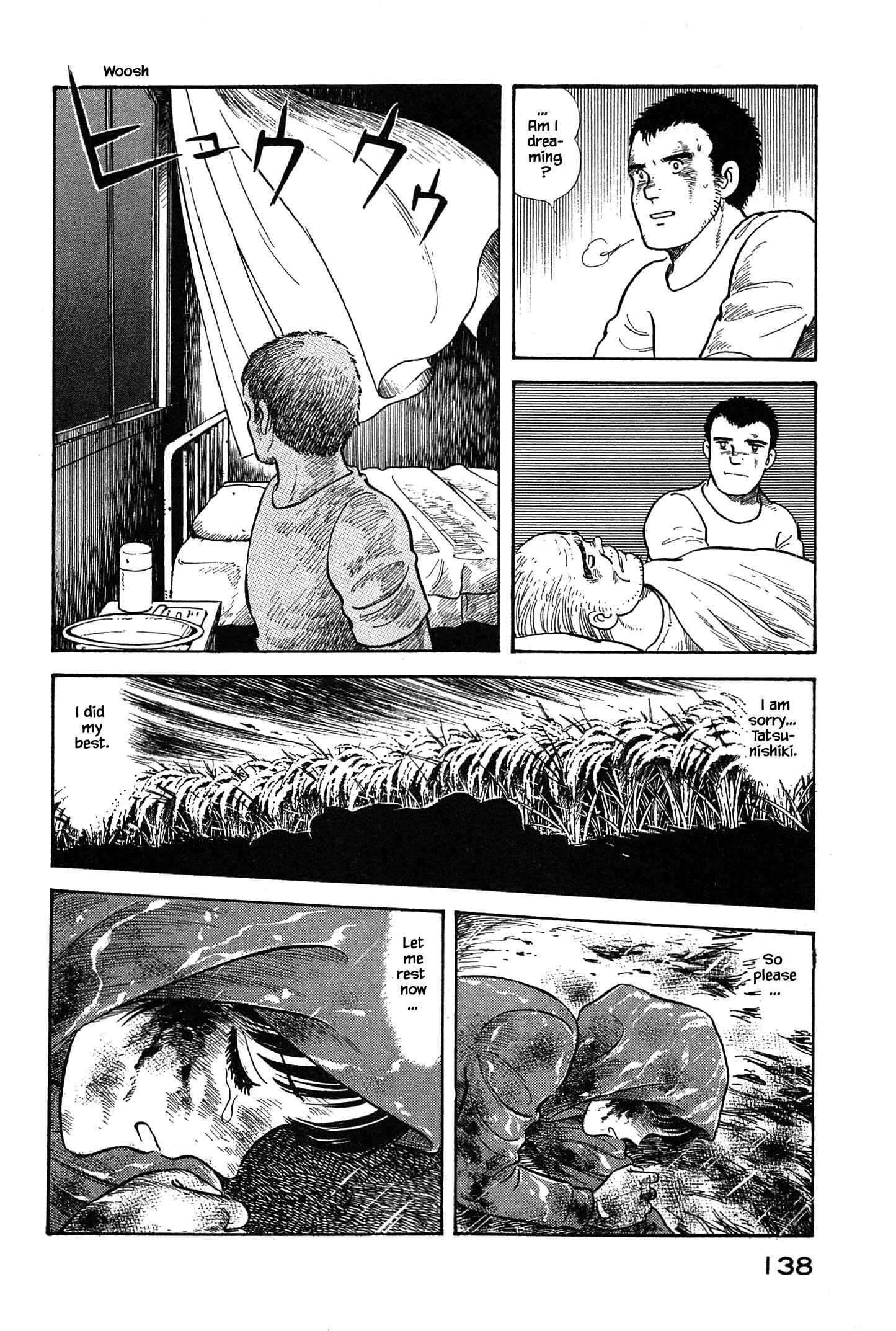 Page 15 Chapter 39 Natsukos Sake