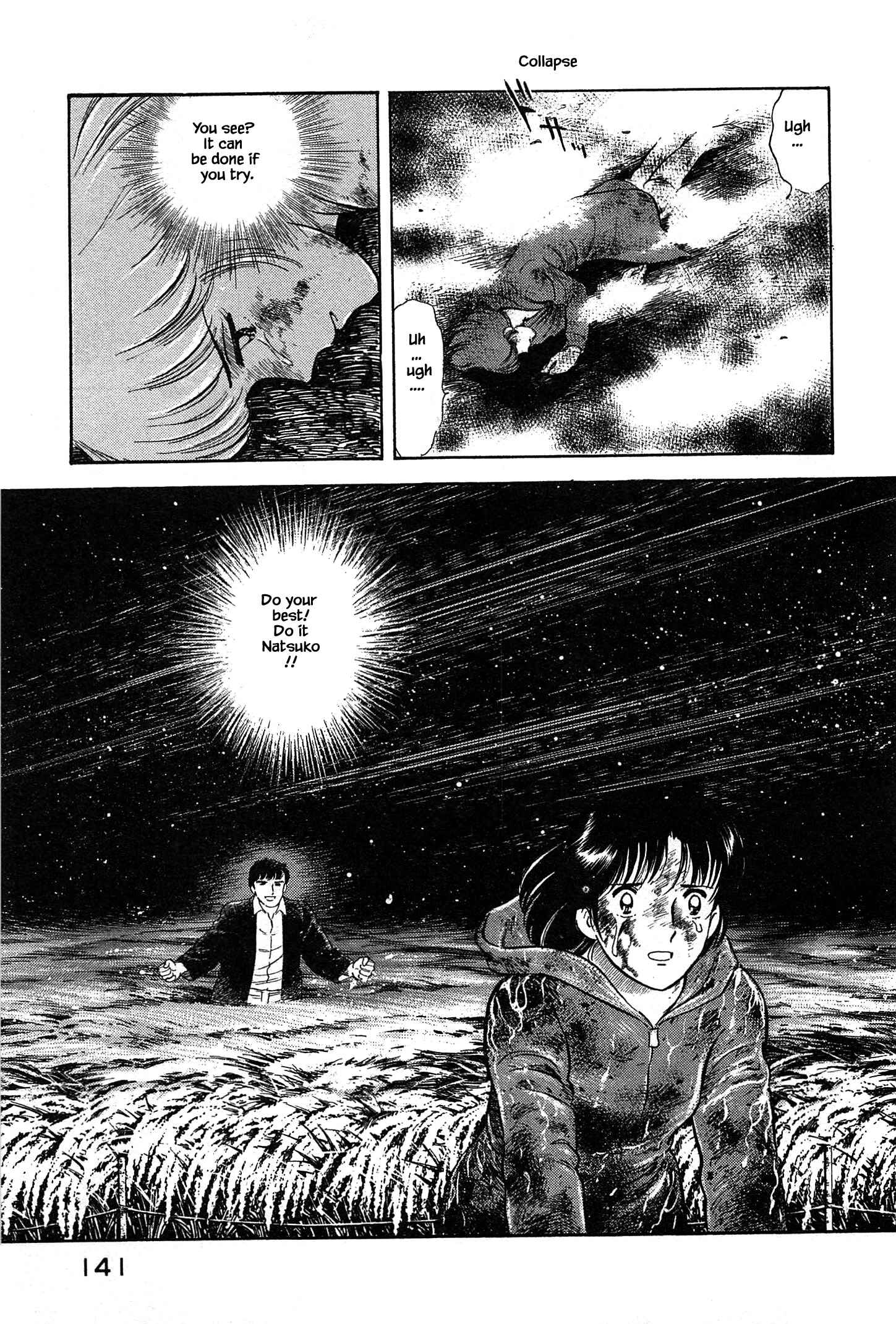 Page 18 Chapter 39 Natsukos Sake