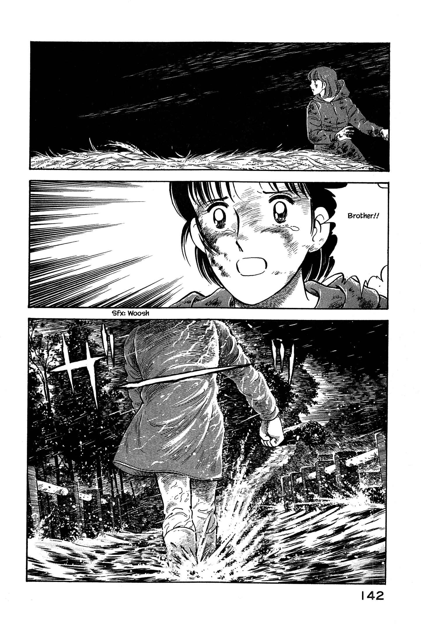 Page 19 Chapter 39 Natsukos Sake