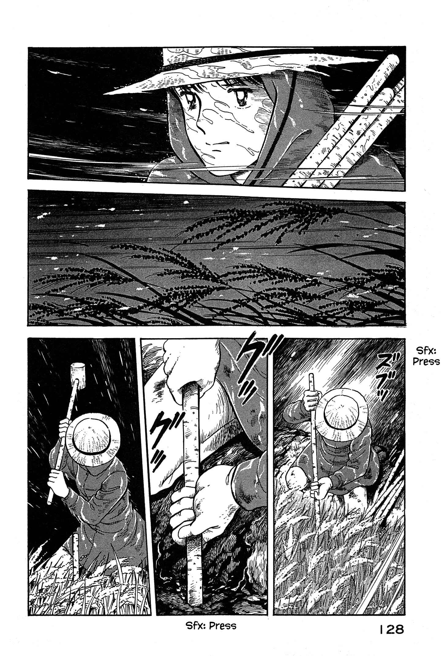 Page 5 Chapter 39 Natsukos Sake