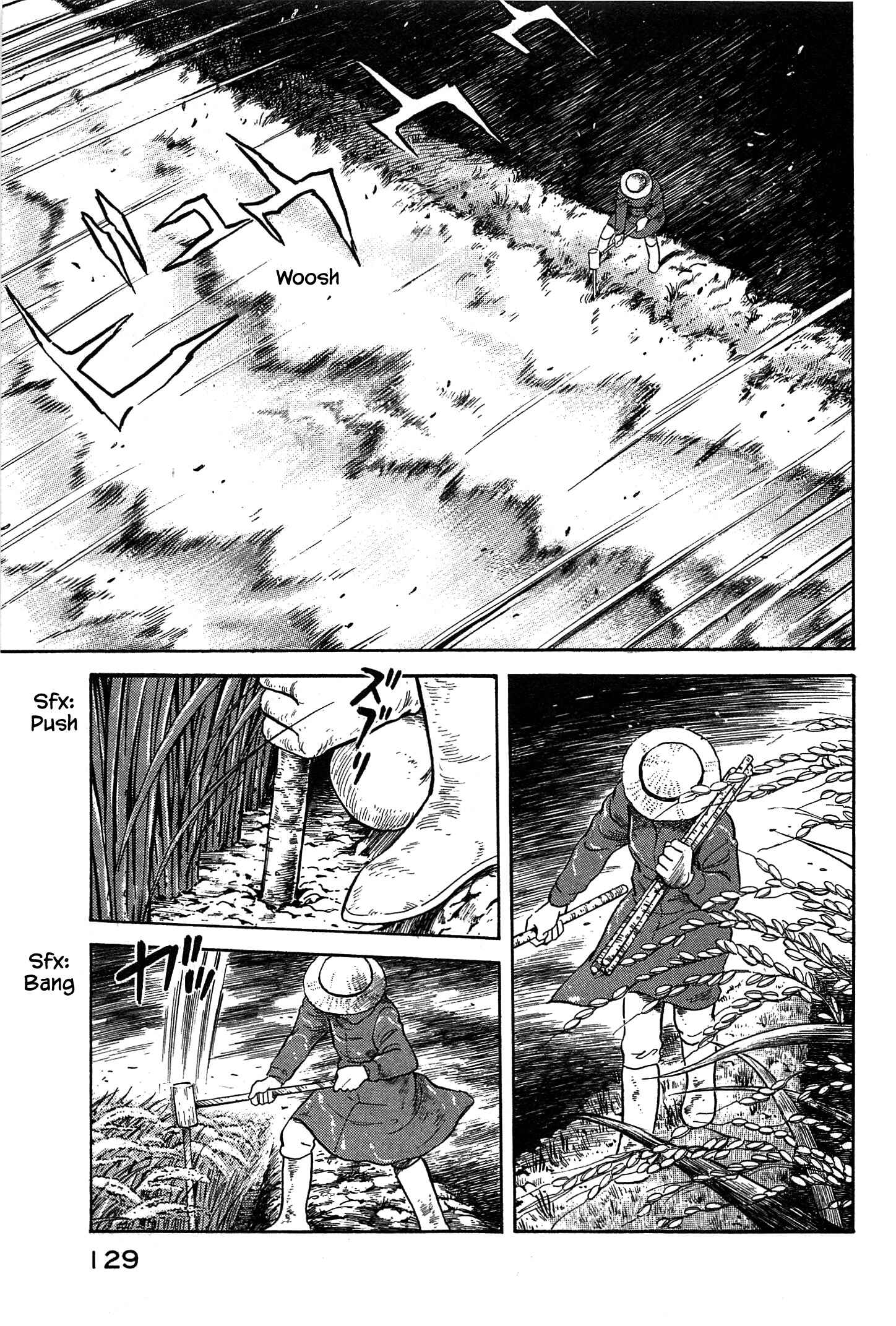 Page 6 Chapter 39 Natsukos Sake