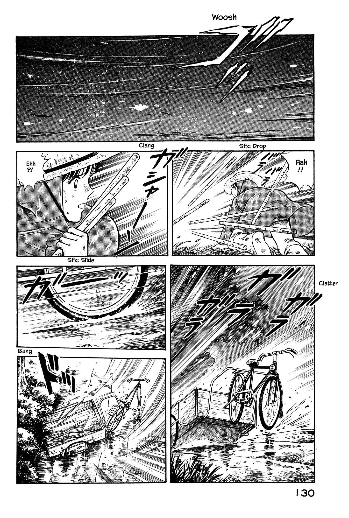 Page 7 Chapter 39 Natsukos Sake