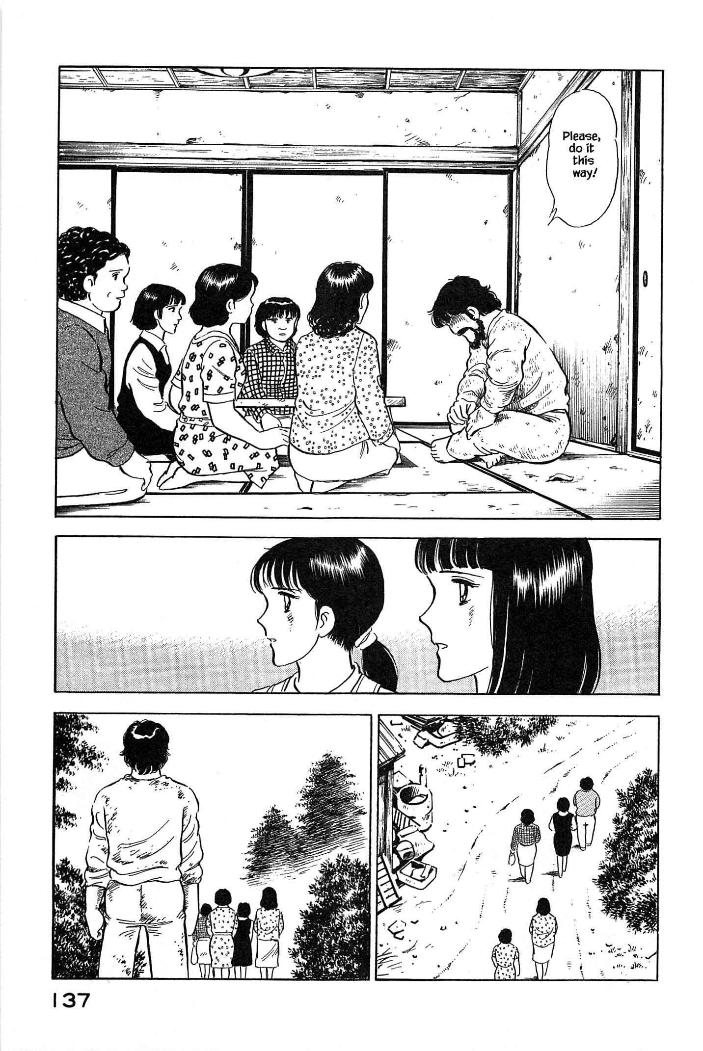 Page 13 Chapter 83 Natsukos Sake