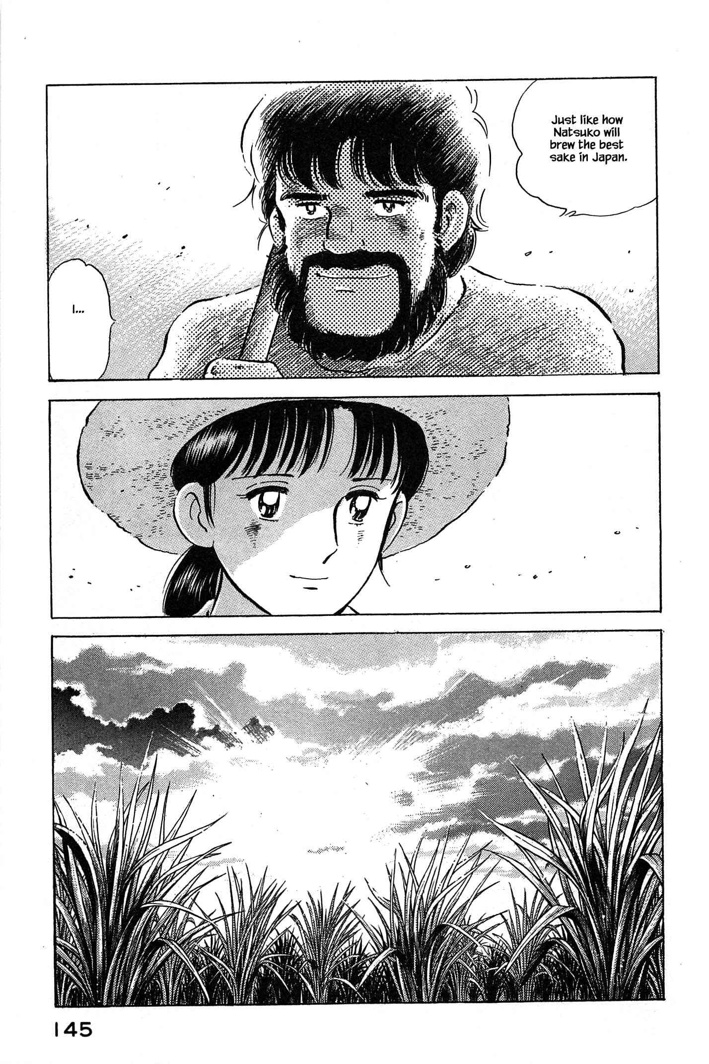 Page 21 Chapter 83 Natsukos Sake