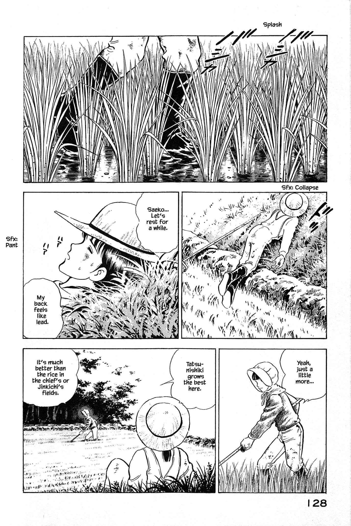 Page 4 Chapter 83 Natsukos Sake