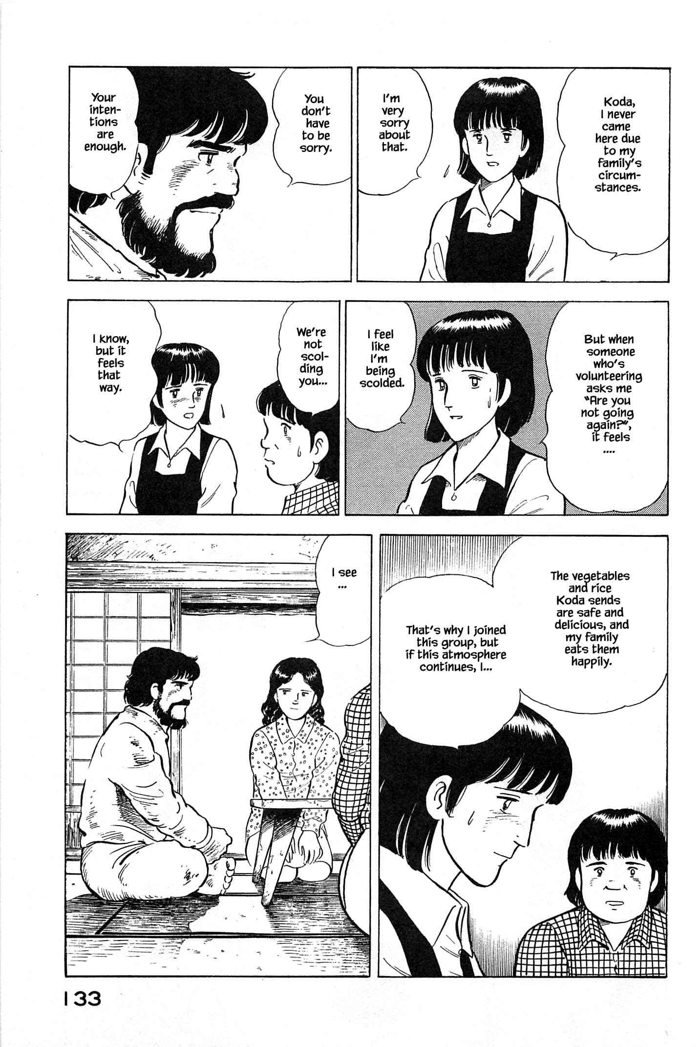 Page 9 Chapter 83 Natsukos Sake