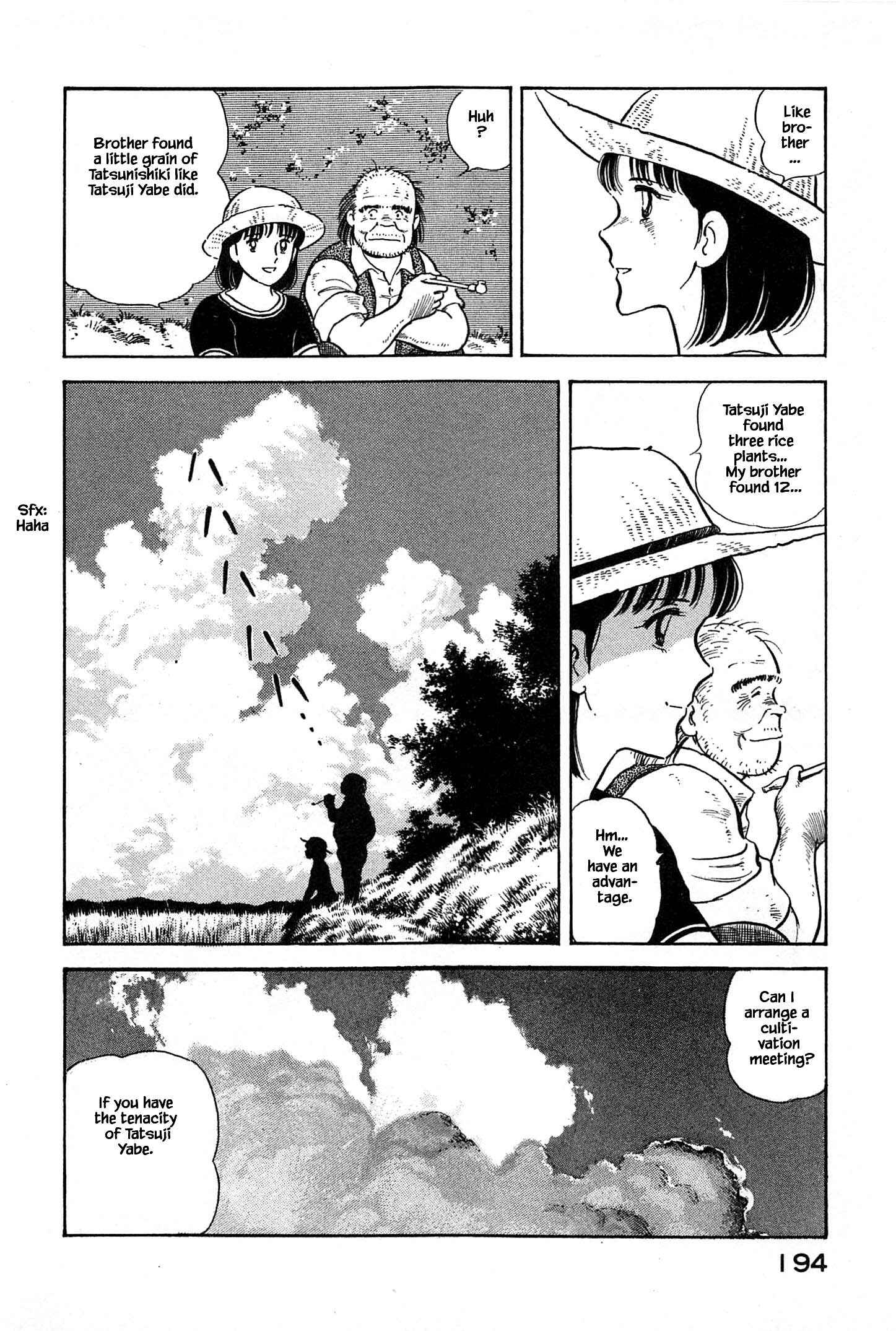 Page 15 Chapter 31 Natsukos Sake