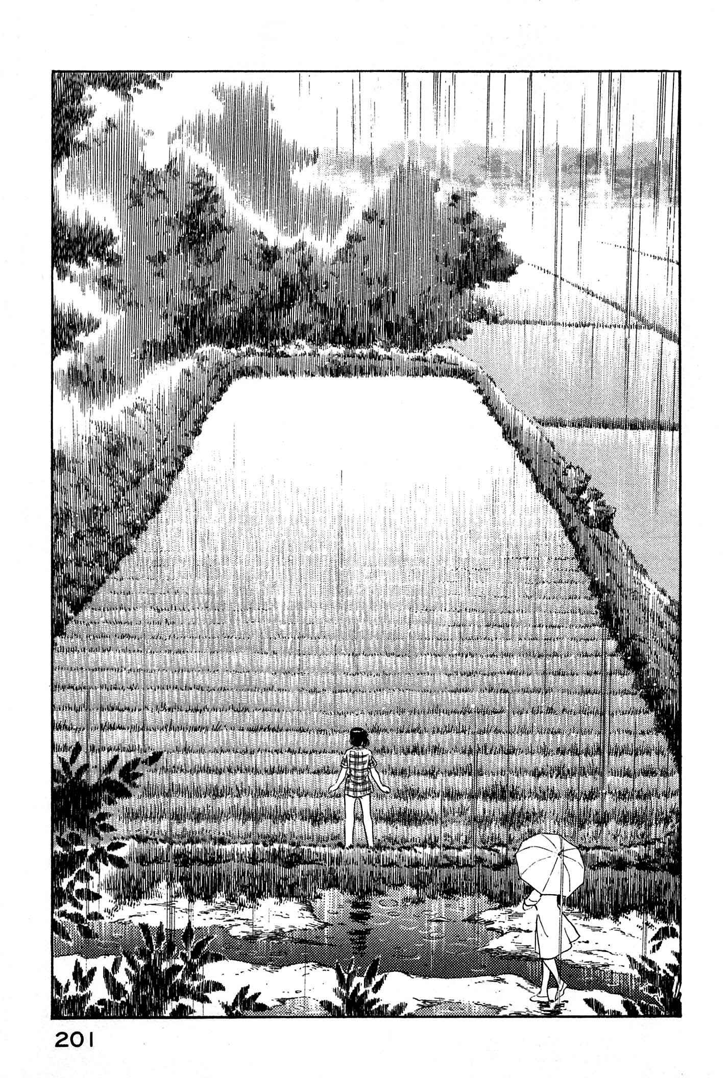 Page 22 Chapter 31 Natsukos Sake