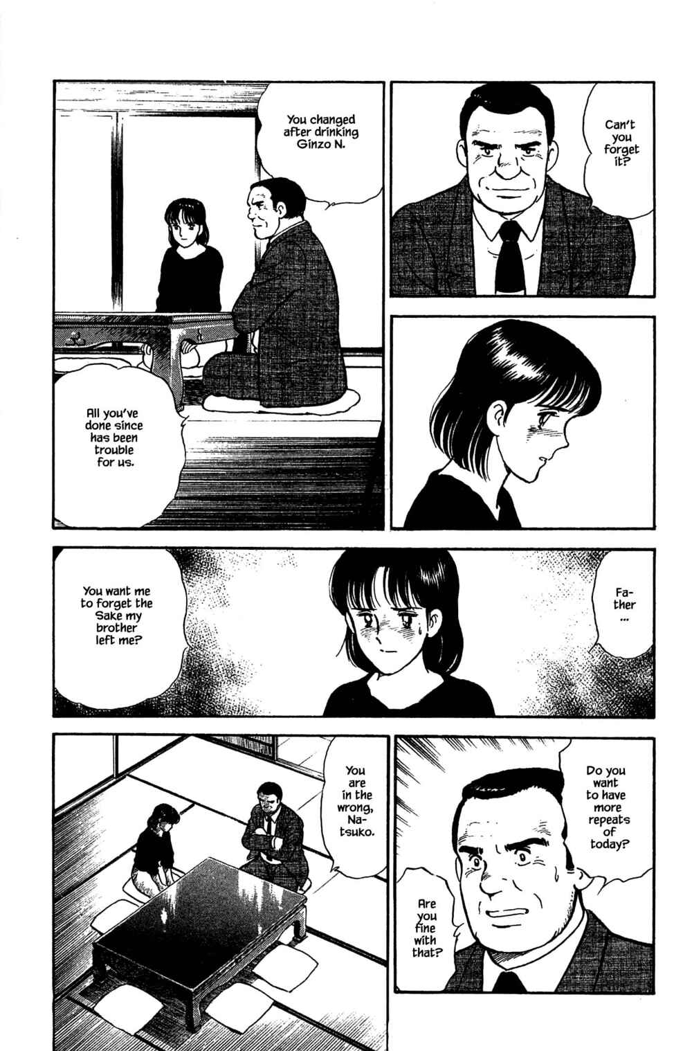 Page 13 Chapter 108 Natsukos Sake