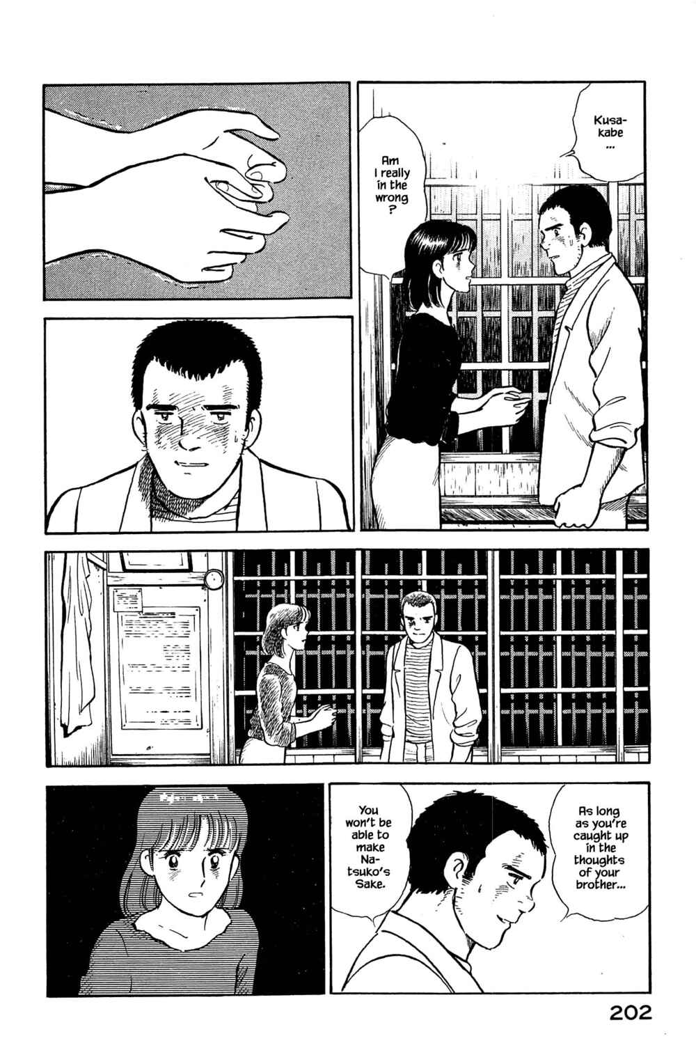 Page 16 Chapter 108 Natsukos Sake