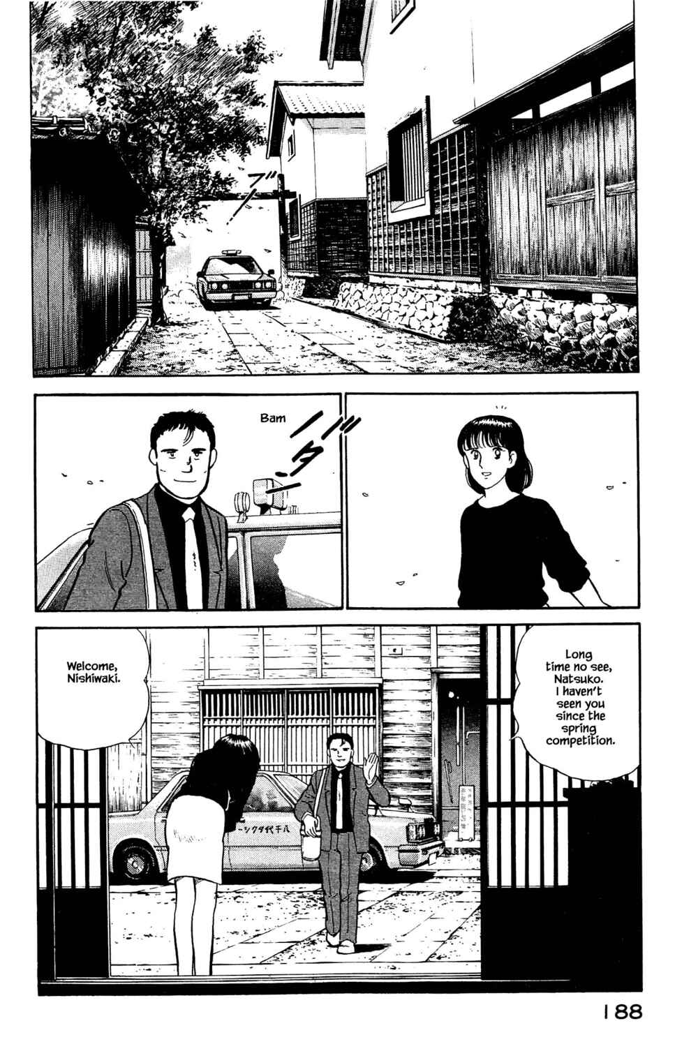 Page 2 Chapter 108 Natsukos Sake