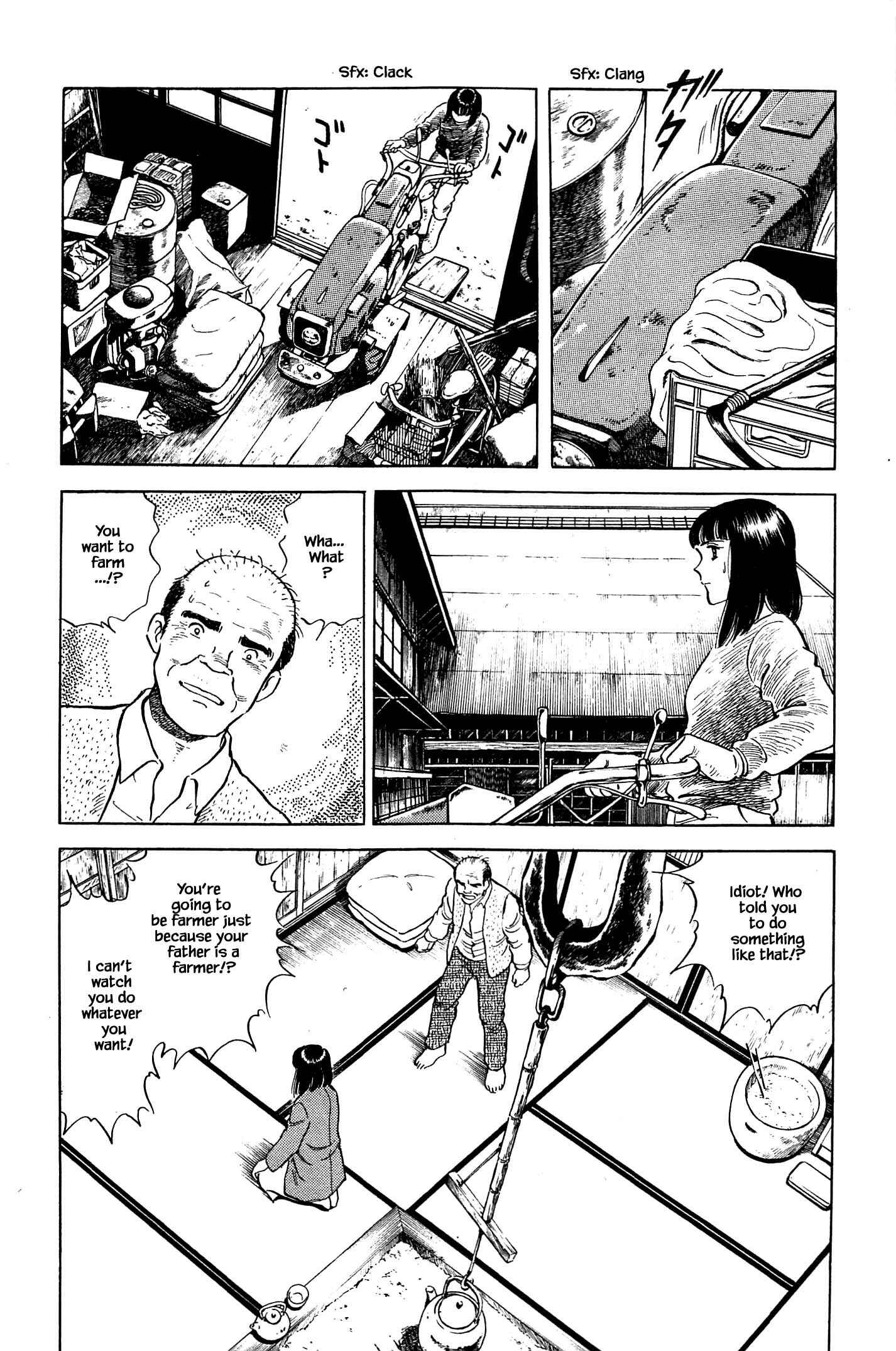 Page 20 Chapter 71 Natsukos Sake