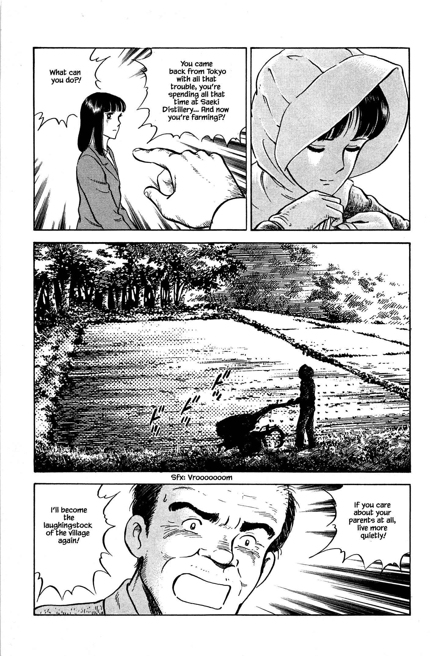 Page 21 Chapter 71 Natsukos Sake
