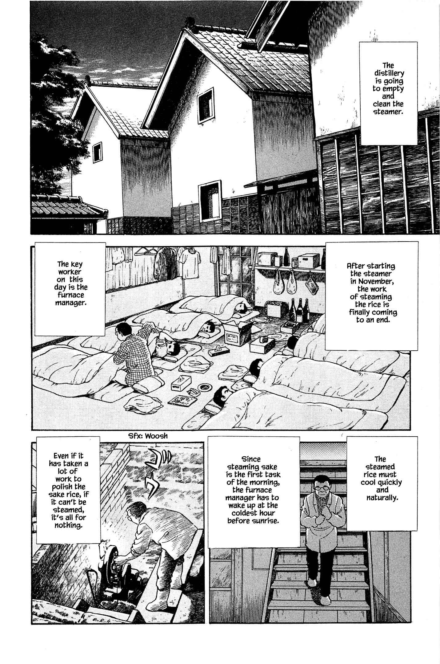 Page 4 Chapter 71 Natsukos Sake