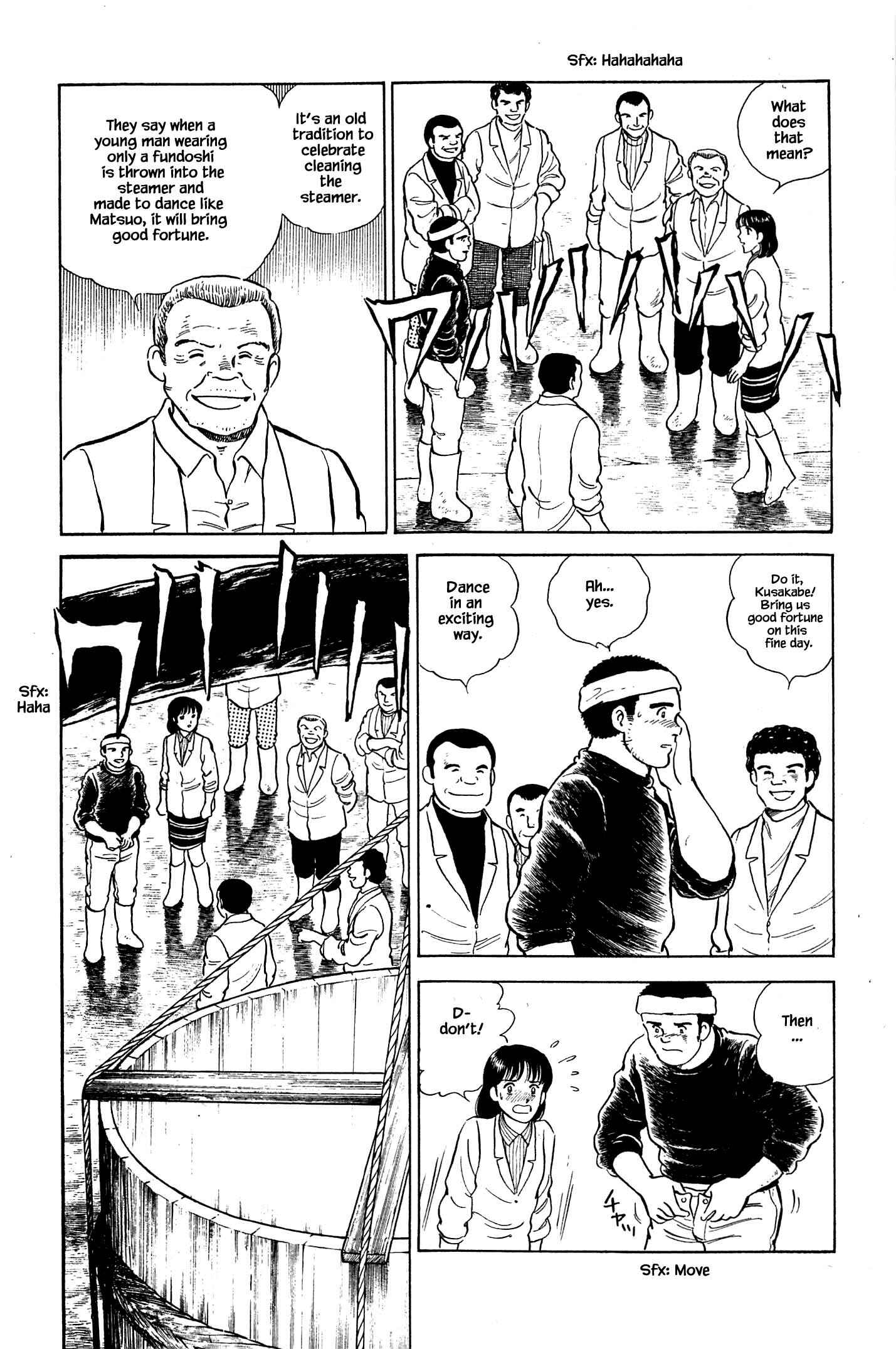 Page 6 Chapter 71 Natsukos Sake