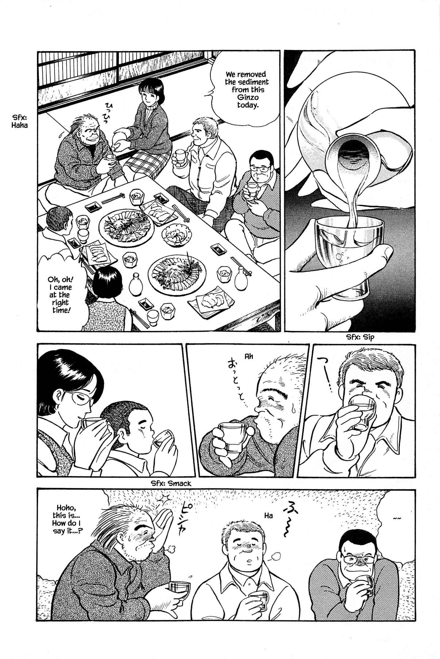 Page 18 Chapter 67 Natsukos Sake