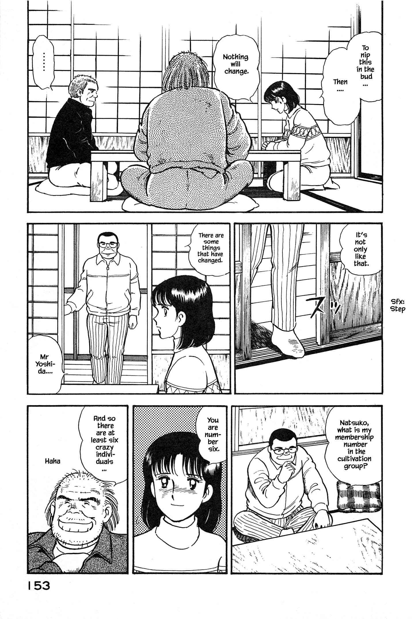 Page 11 Chapter 62 Natsukos Sake