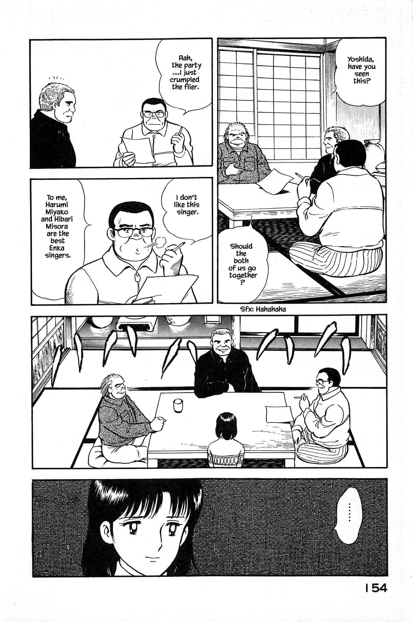 Page 12 Chapter 62 Natsukos Sake