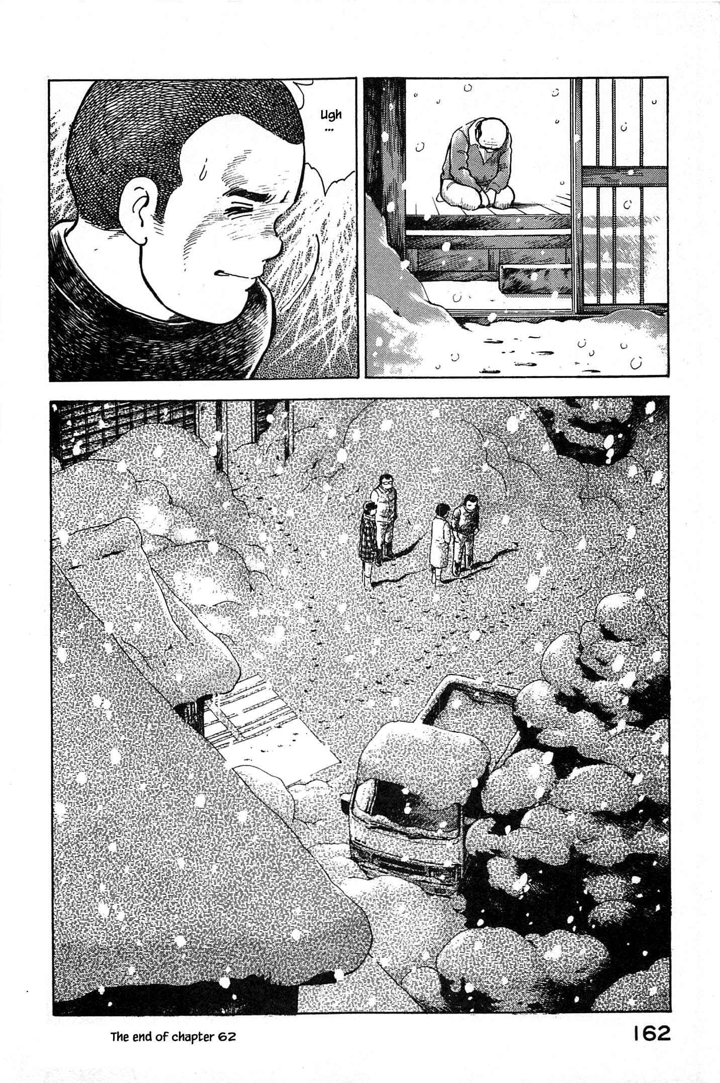 Page 20 Chapter 62 Natsukos Sake