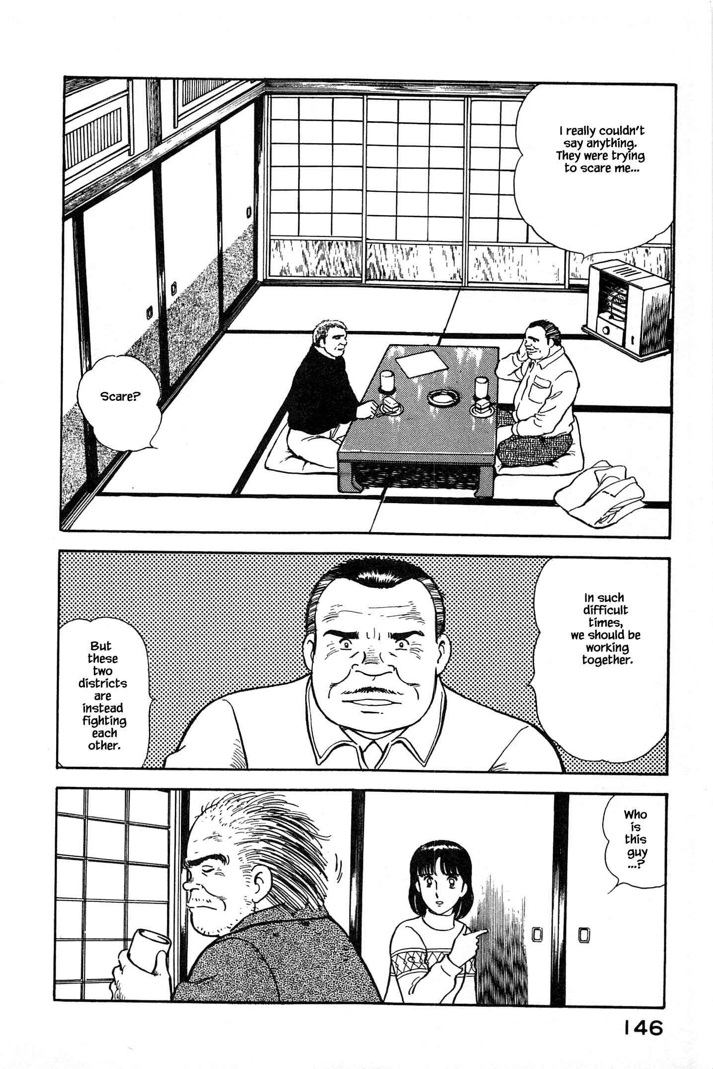 Page 4 Chapter 62 Natsukos Sake