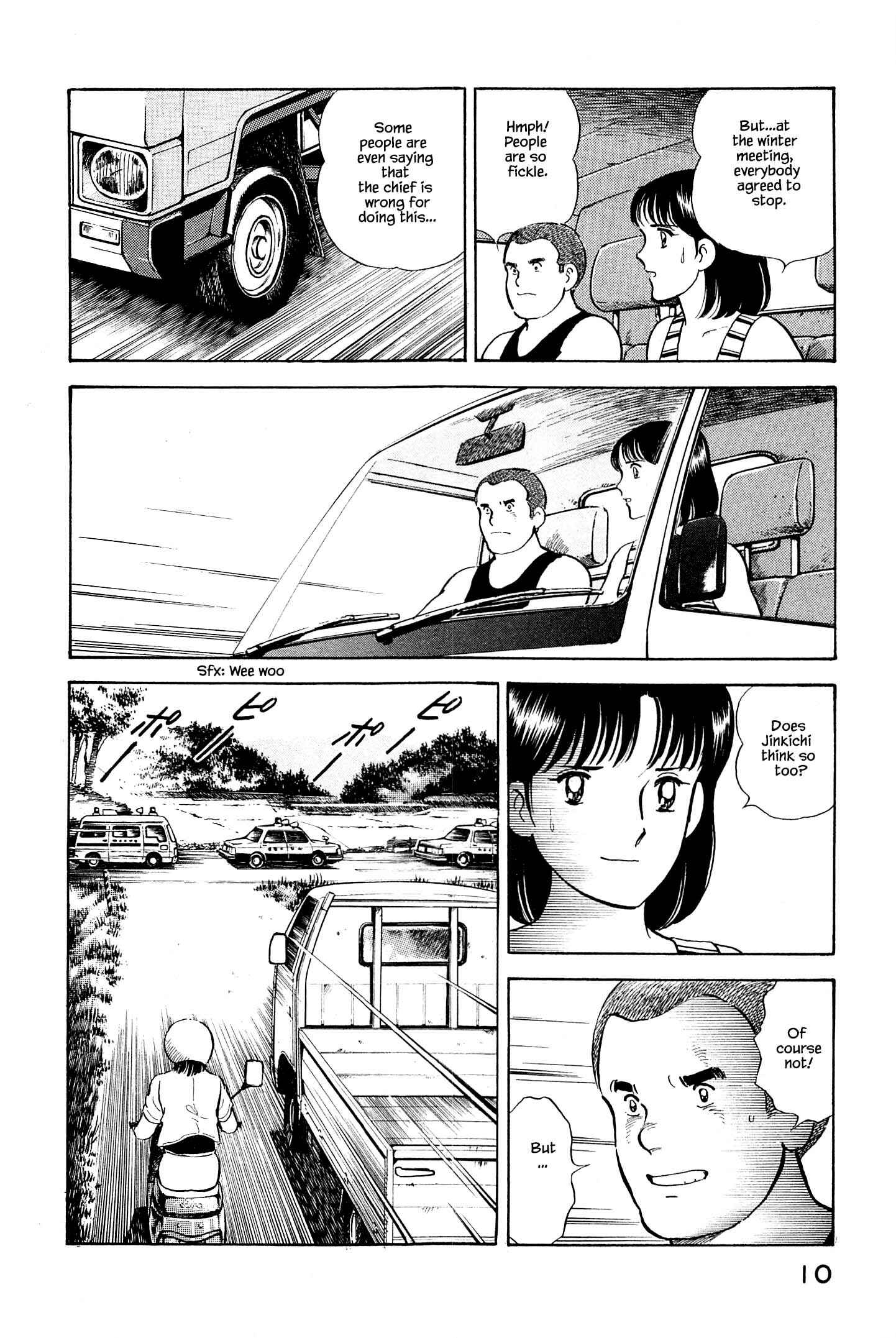 Page 13 Chapter 88 Natsukos Sake