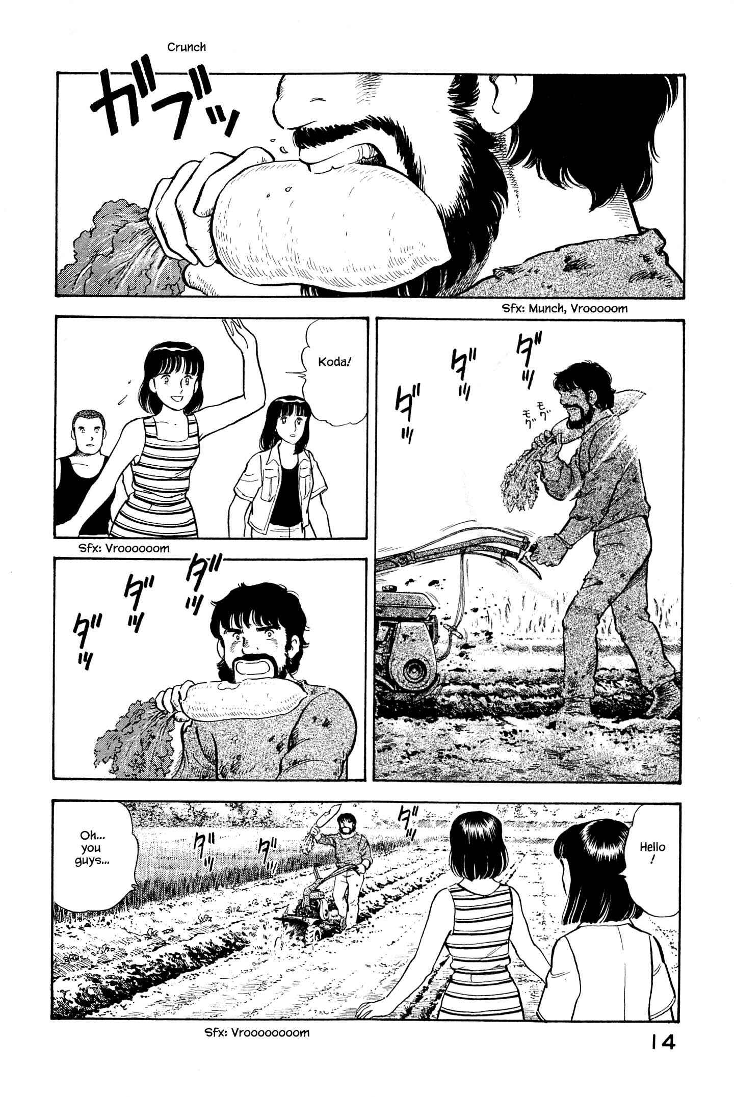 Page 17 Chapter 88 Natsukos Sake