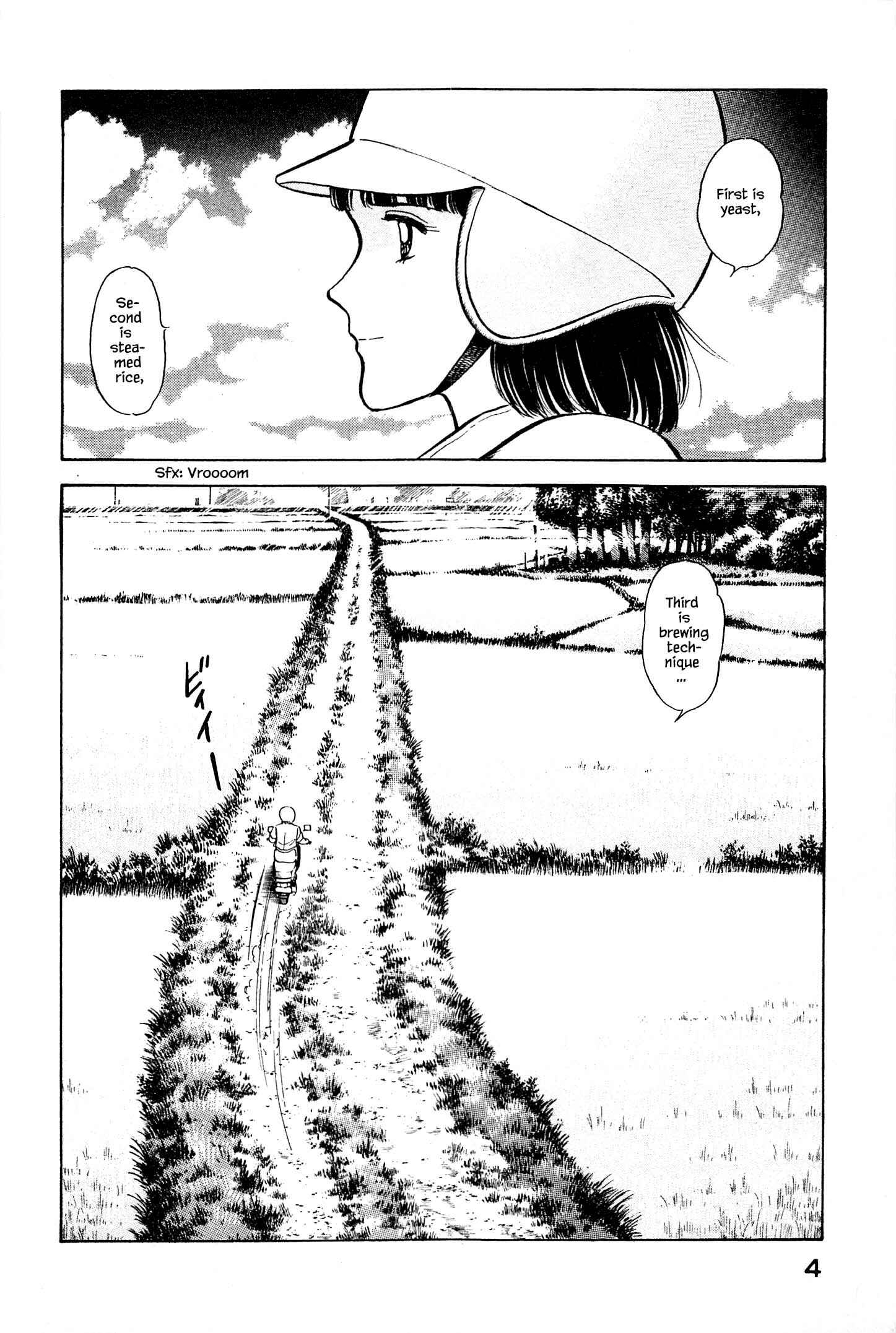 Page 7 Chapter 88 Natsukos Sake