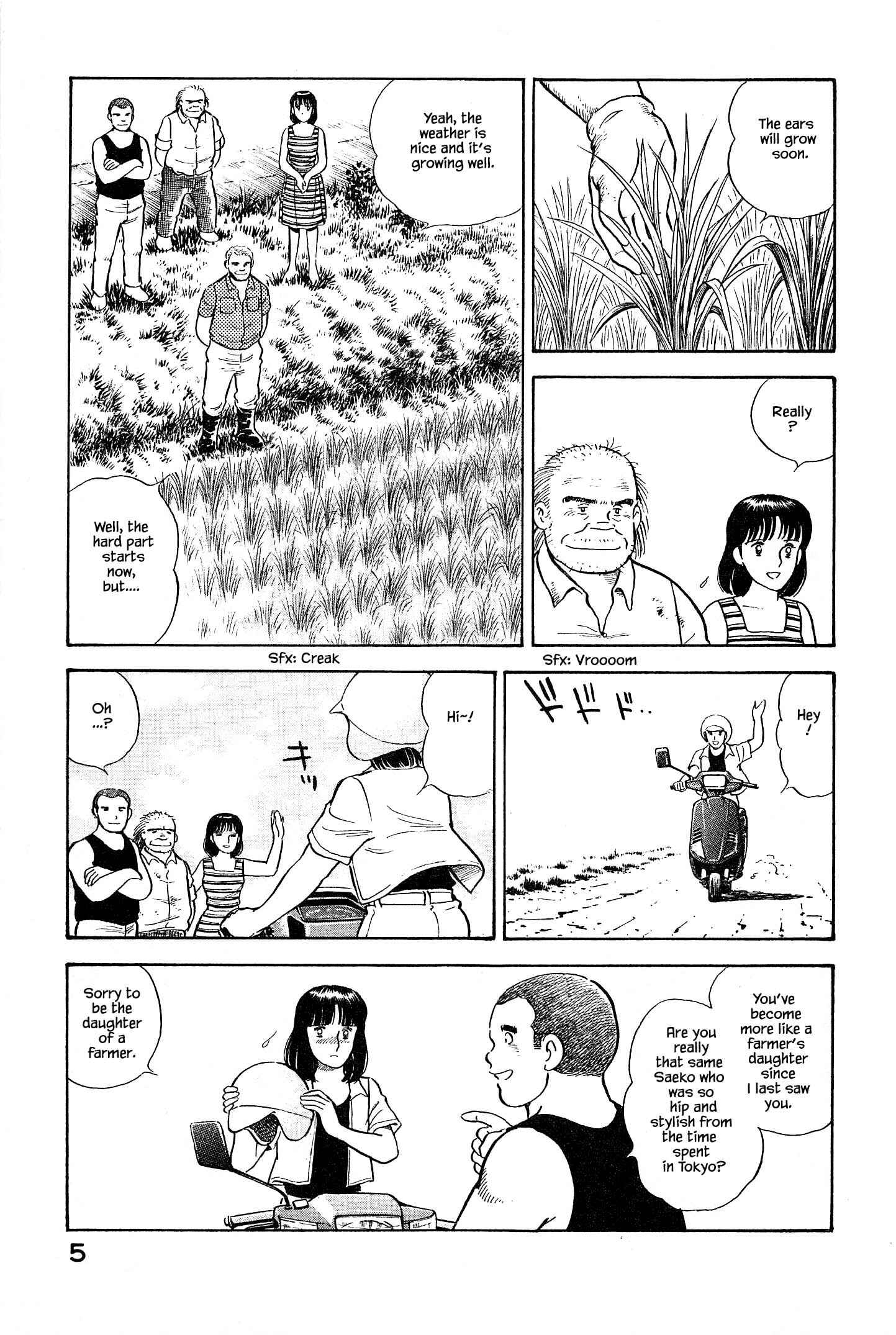 Page 8 Chapter 88 Natsukos Sake