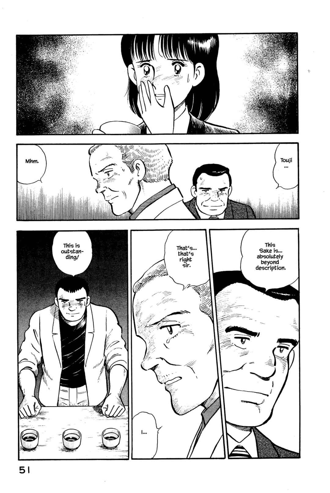 Page 11 Chapter 123 Natsukos Sake