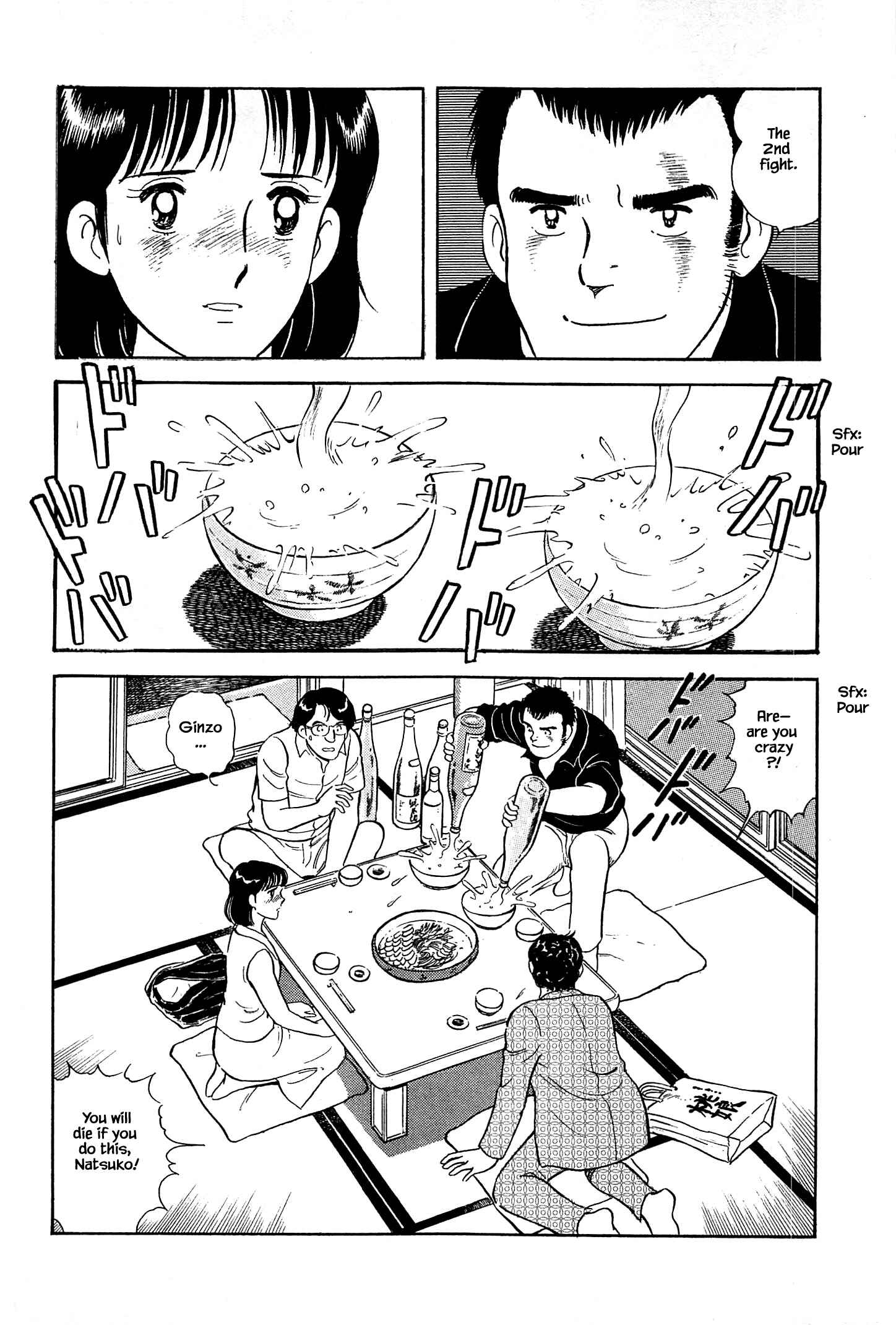Page 17 Chapter 36 Natsukos Sake