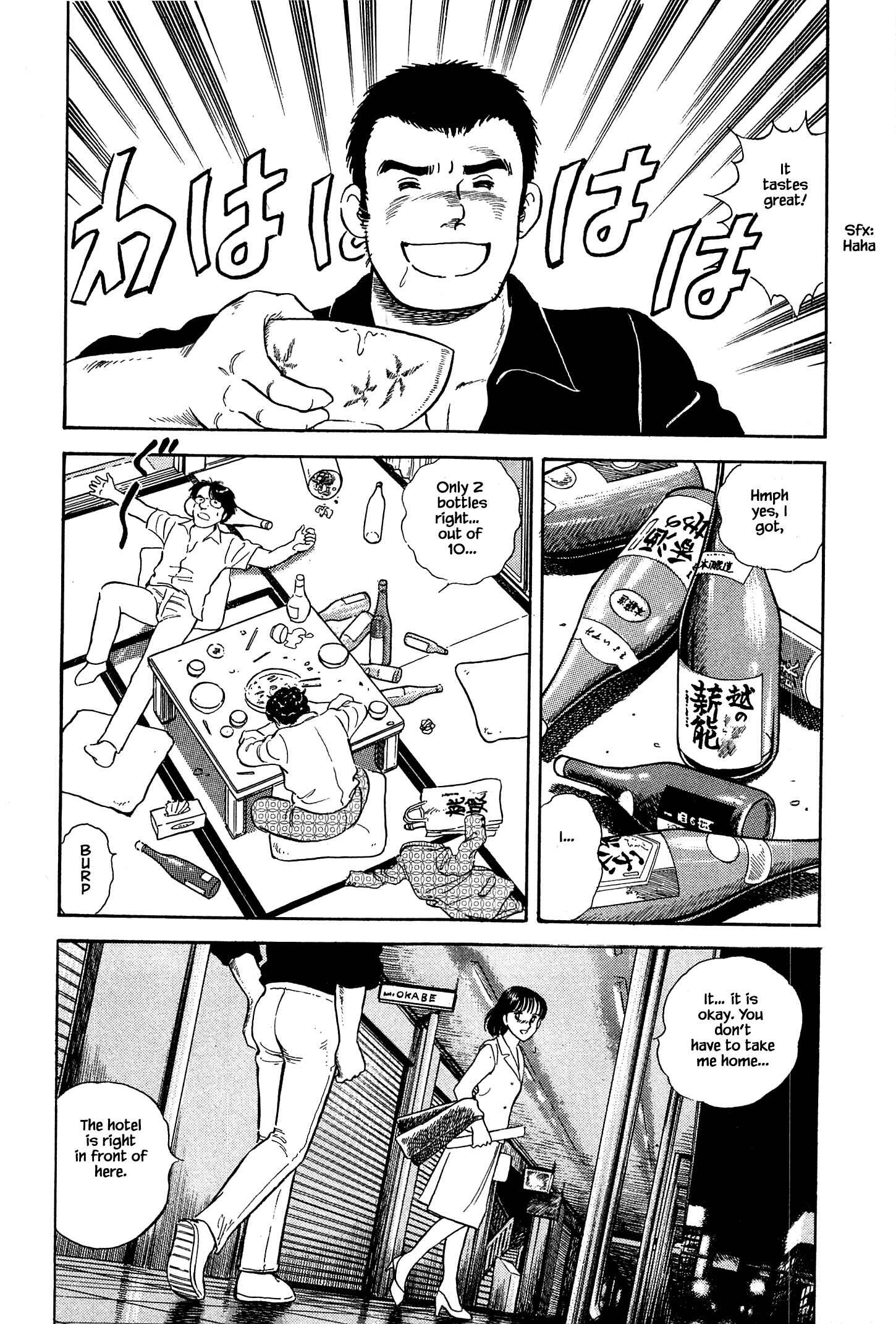 Page 19 Chapter 36 Natsukos Sake