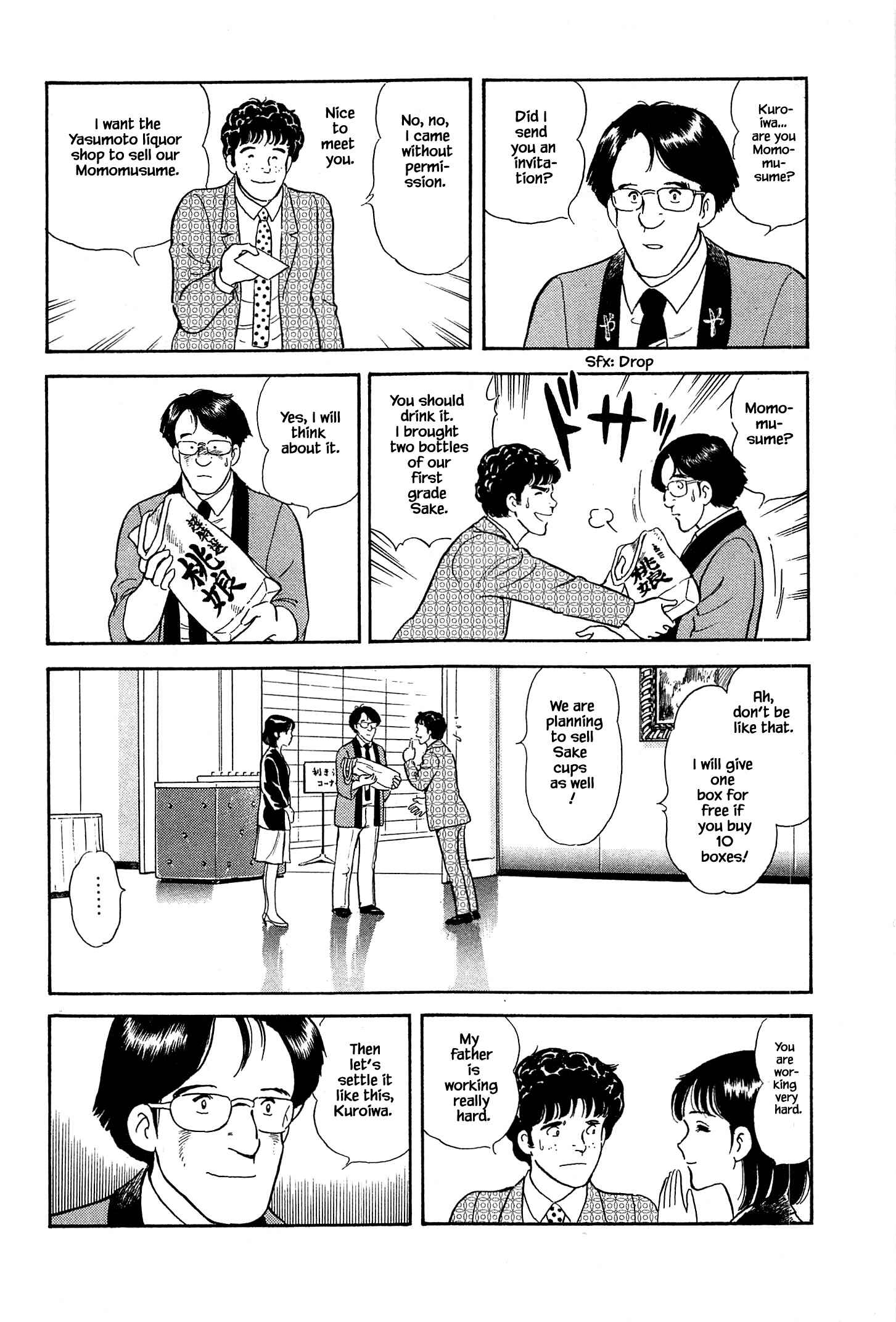 Page 9 Chapter 36 Natsukos Sake
